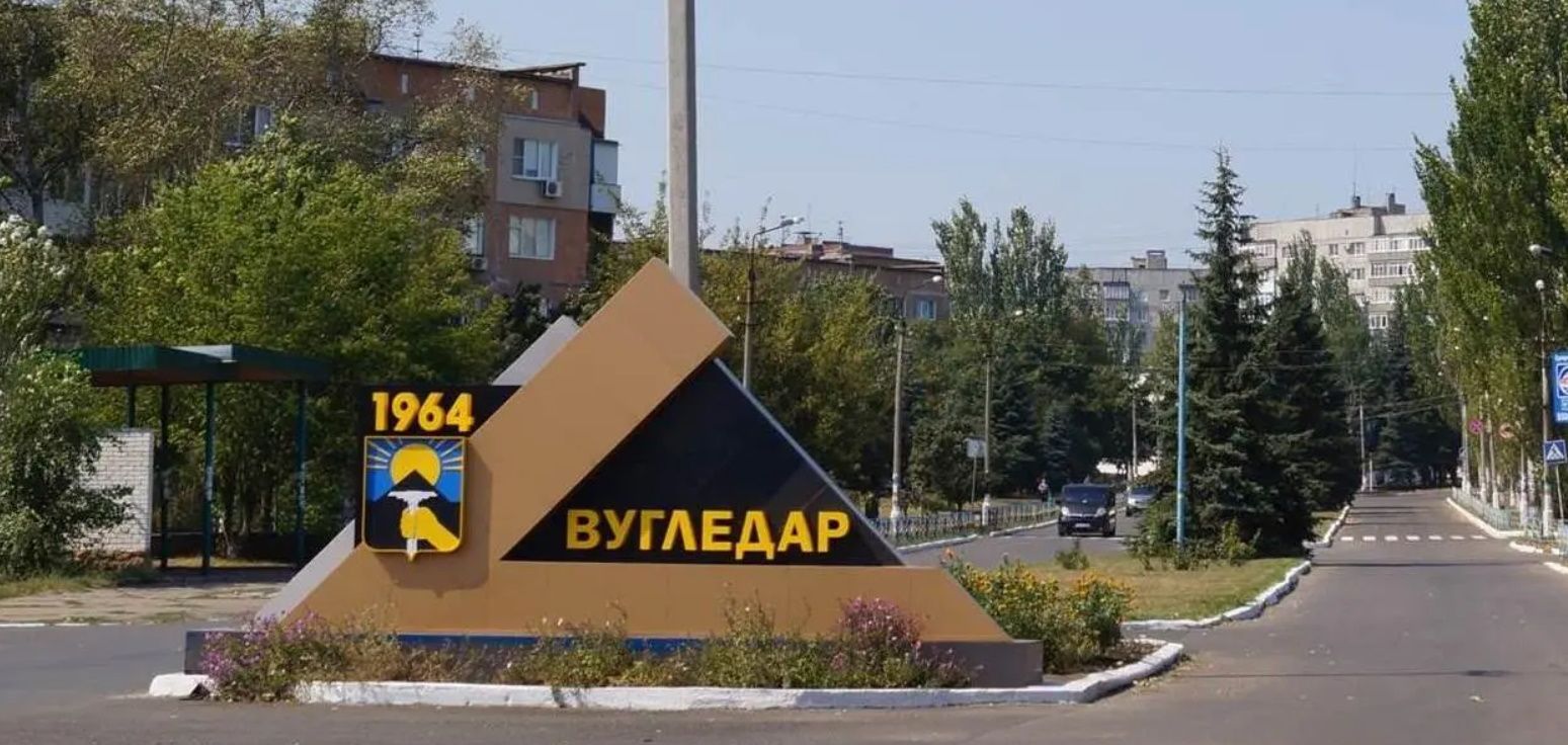 В ISW сказали, как Россия использует захват Угледара для продвижения В ISW сказали, как Россия использует захват Угледара для продвижения