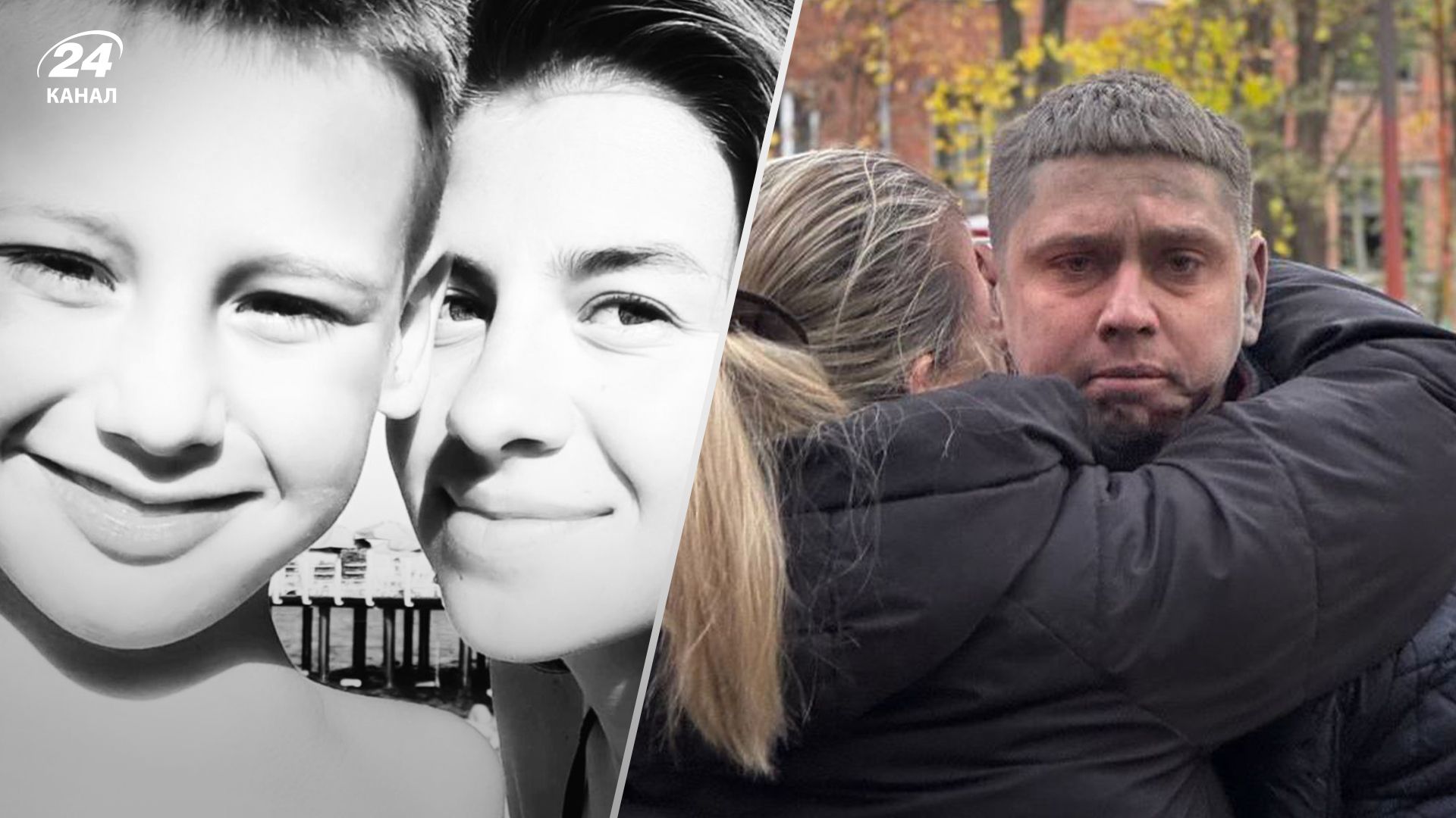 У Кривому Розі росіяни вбили маму і трьох дітей У Кривому Розі росіяни вбили маму і трьох дітей