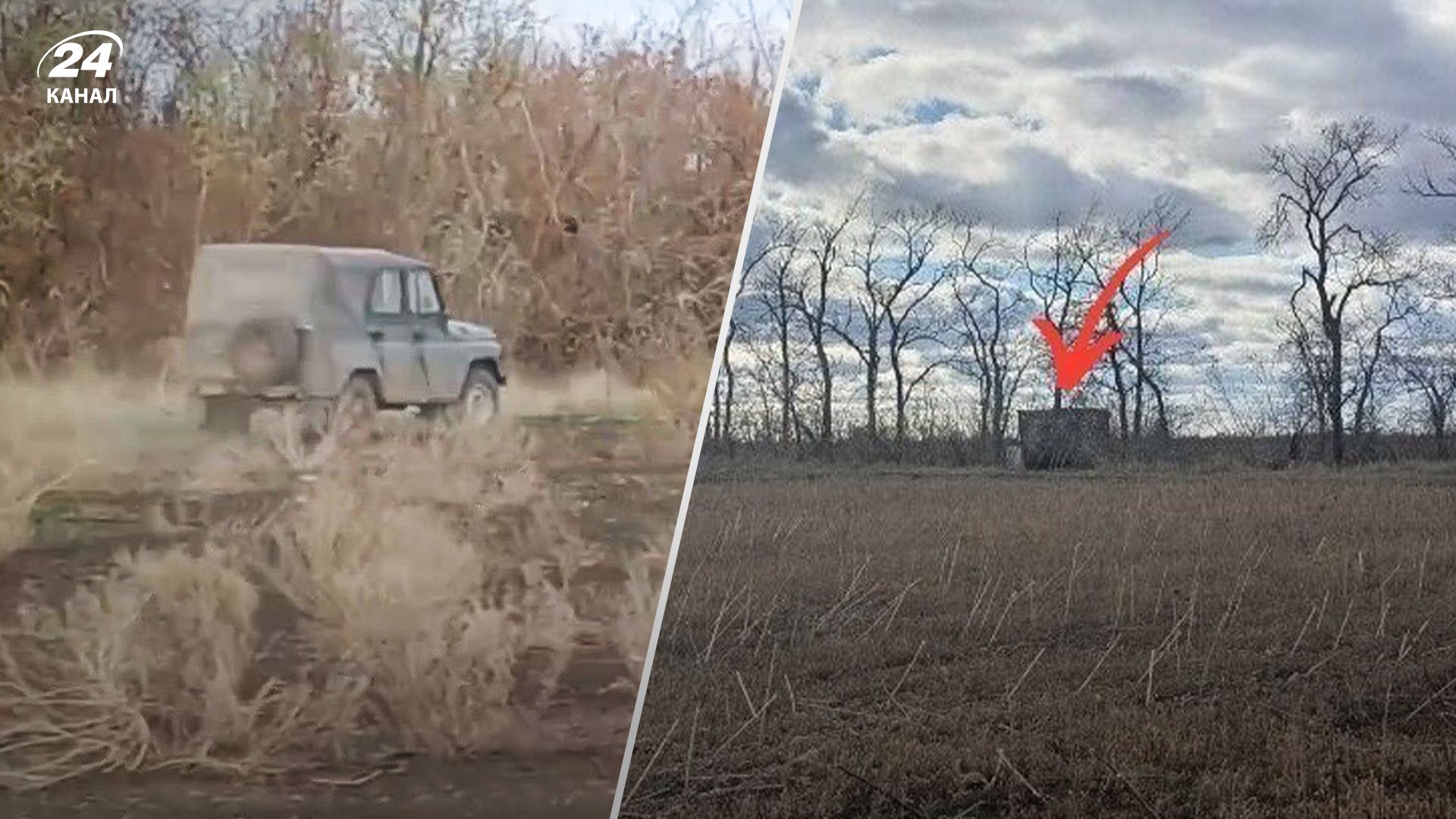 "Атеш" показав позиції росіян на окупованому Запоріжжі "Атеш" показав позиції росіян на окупованому Запоріжжі