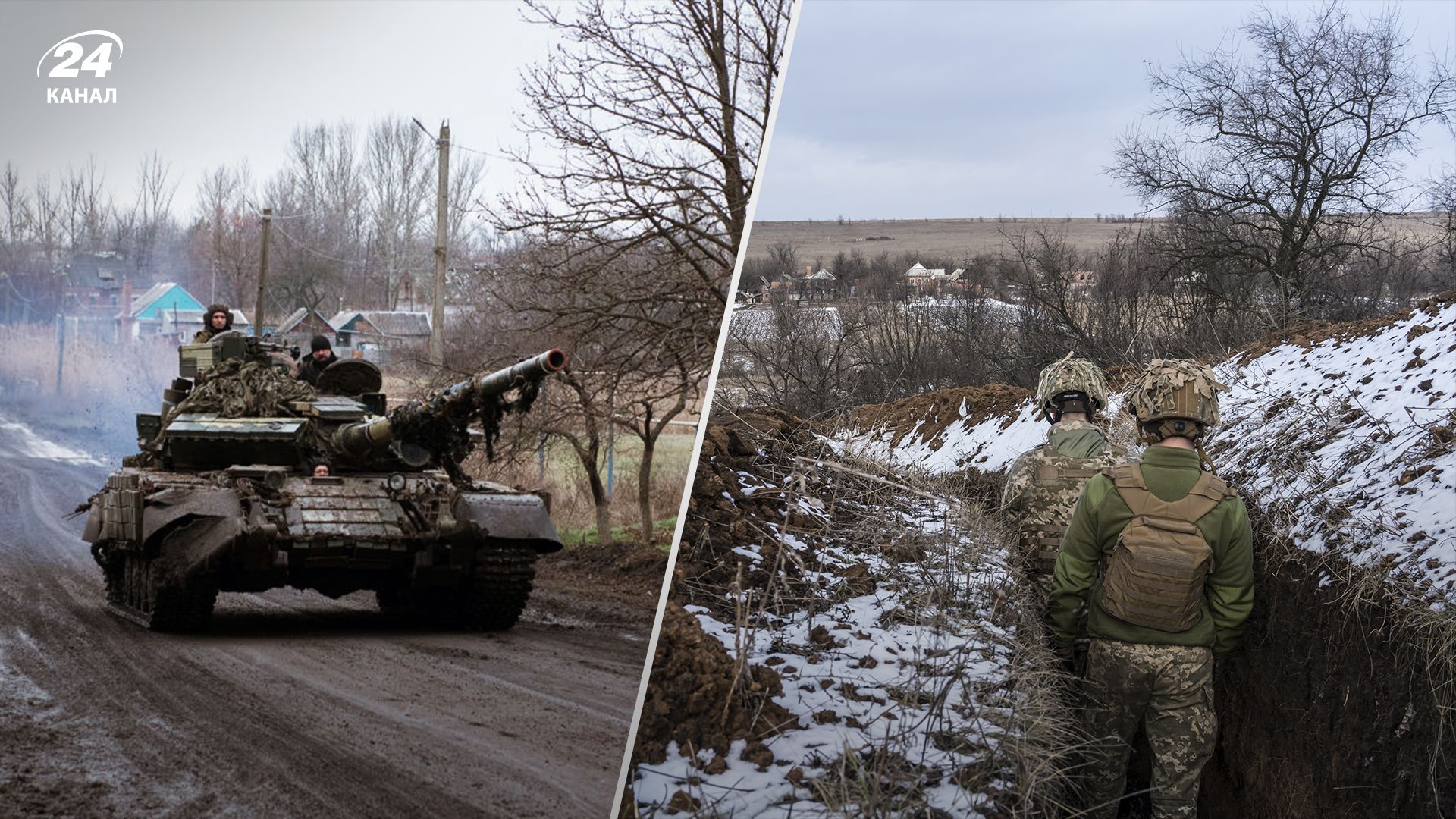 Курська операція: росіяни кидаються у лобові атаки на українські позиції