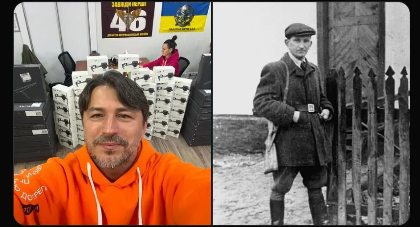 Сергій Притула Сергій Притула