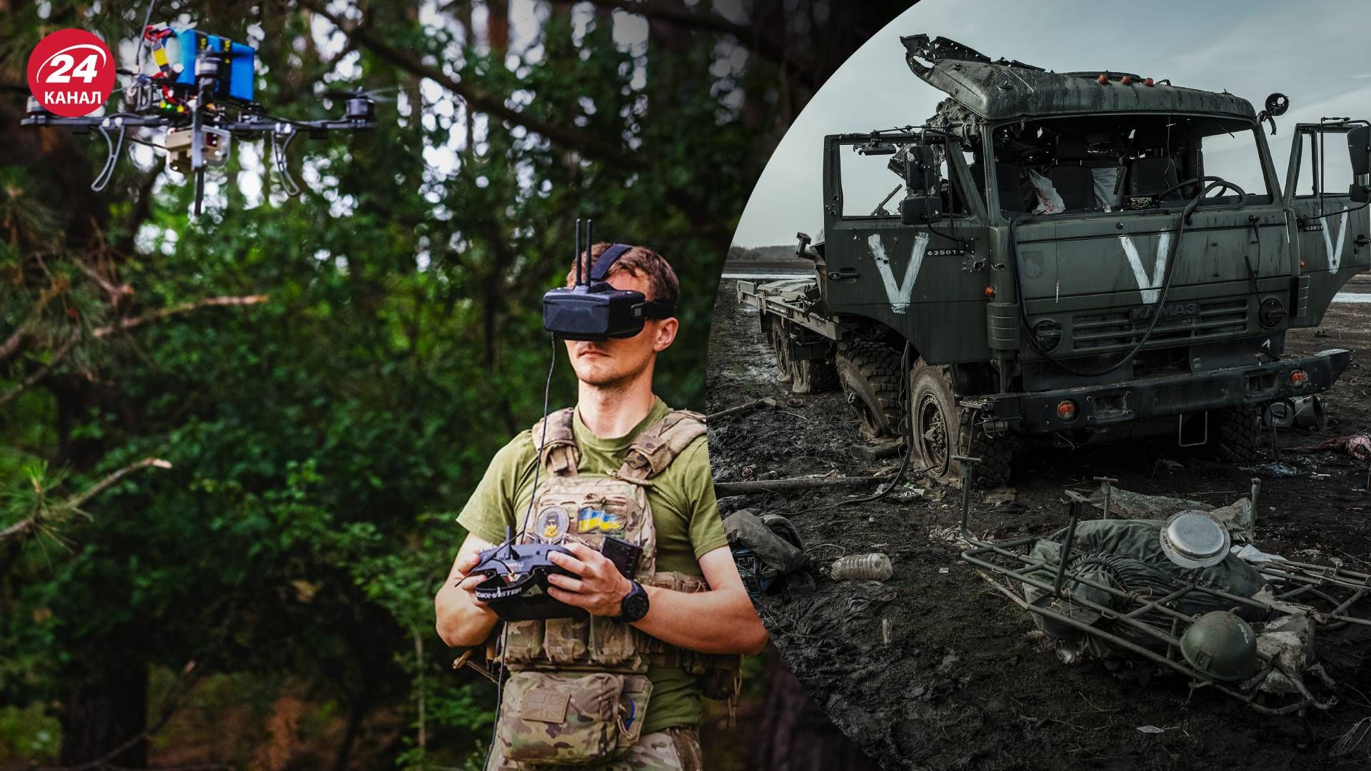 Как работают украинские FPV-дроны против вражеской техники Как работают украинские FPV-дроны против вражеской техники