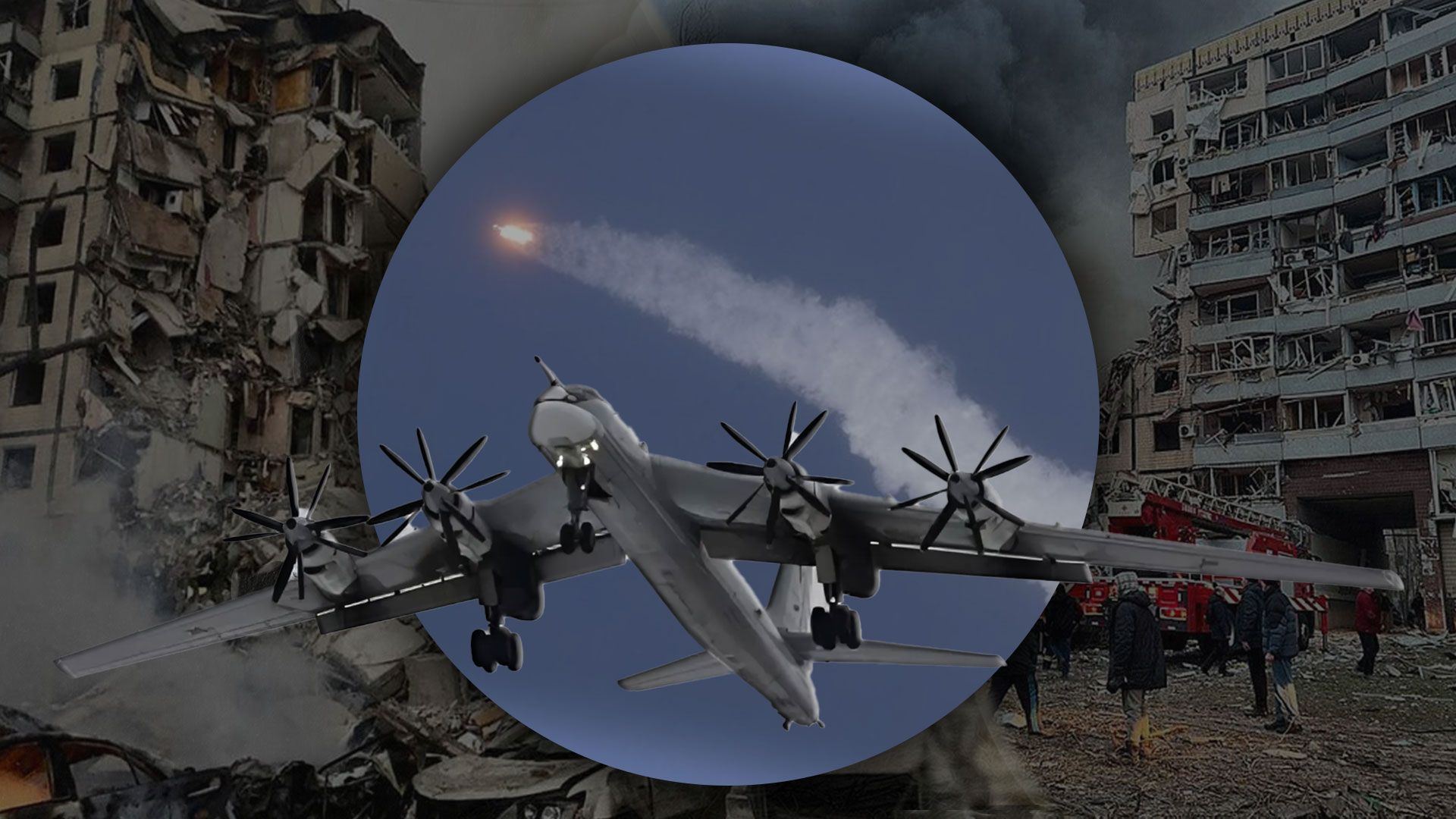 Ракетные обстрелы зимой - сколько ракет у России, куда будет бить - Новости Украины - 24 Канал Ракетные обстрелы зимой - сколько ракет у России, куда будет бить - Новости Украины - 24 Канал