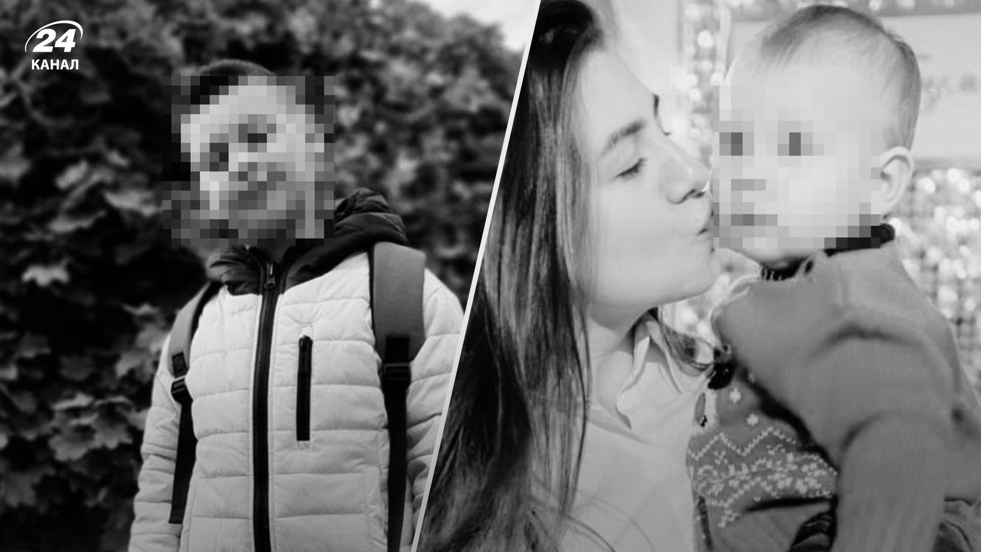 Очень светлые люди: как вспоминают семью Кулик, которую убила Россия в Кривом Роге - 24 Канал Очень светлые люди: как вспоминают семью Кулик, которую убила Россия в Кривом Роге - 24 Канал