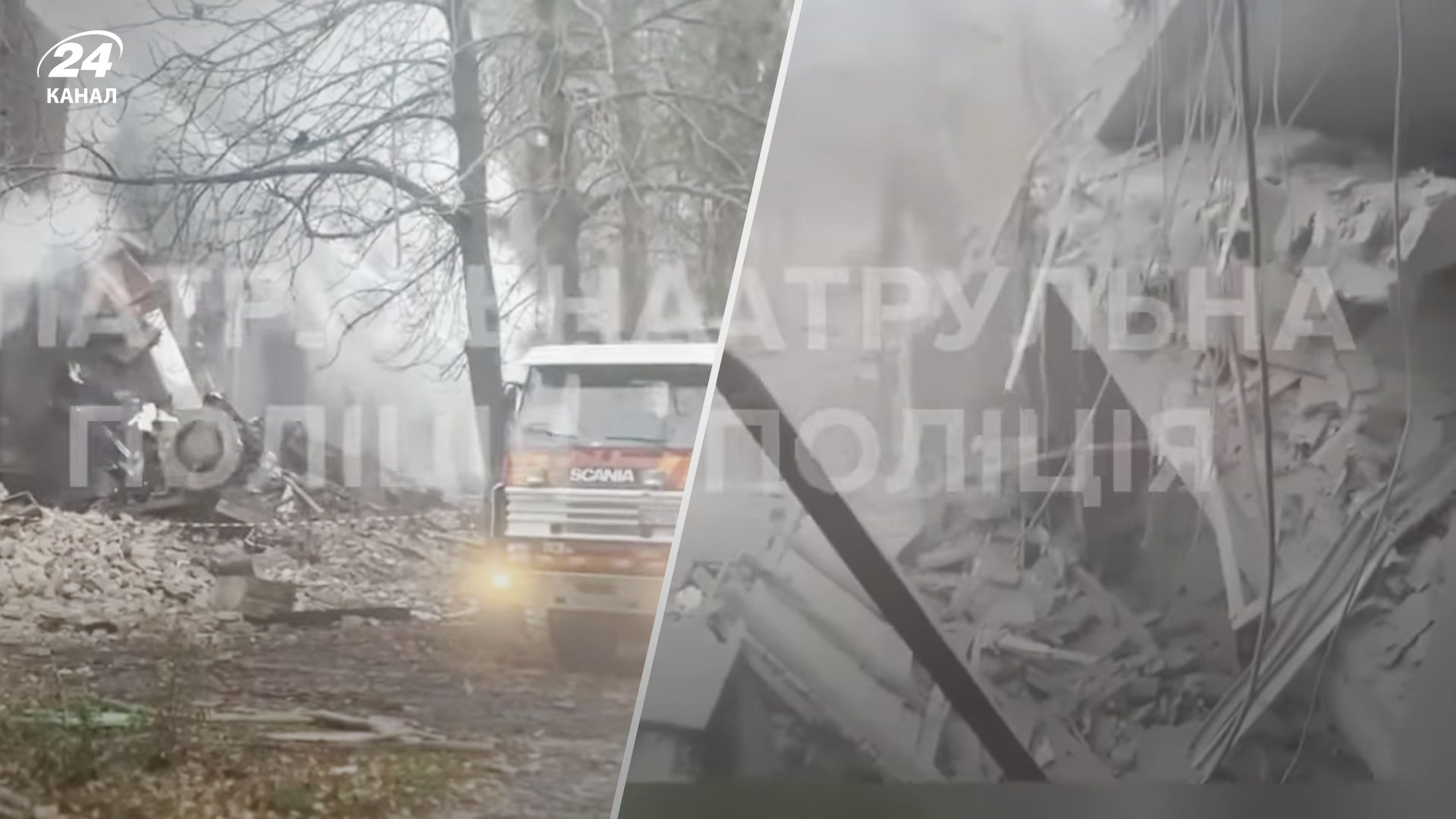 Какими были первые минуты после атаки по дому в Кривом Роге Какими были первые минуты после атаки по дому в Кривом Роге