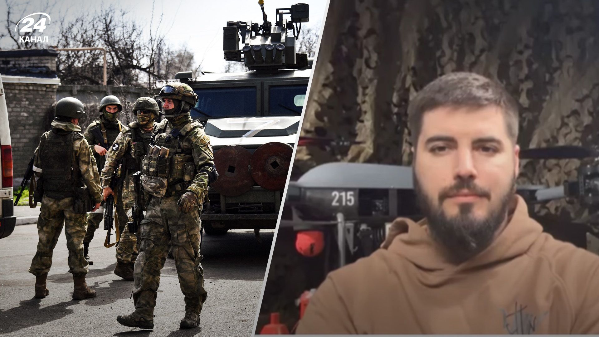 Россияне наступают на Харьковщине Россияне наступают на Харьковщине