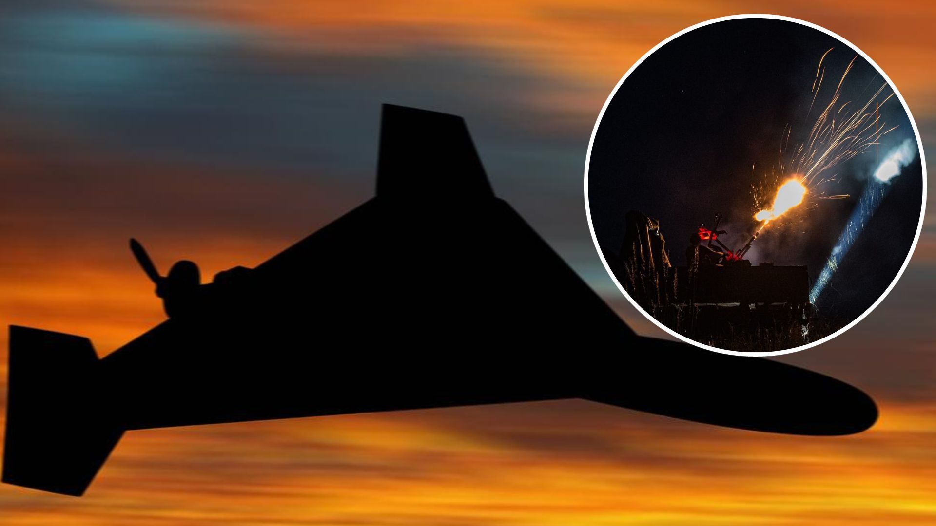 Россия снова запустила Шахеды по Украине - где продолжается угроза ударов дронов - 24 Канал Россия снова запустила Шахеды по Украине - где продолжается угроза ударов дронов - 24 Канал