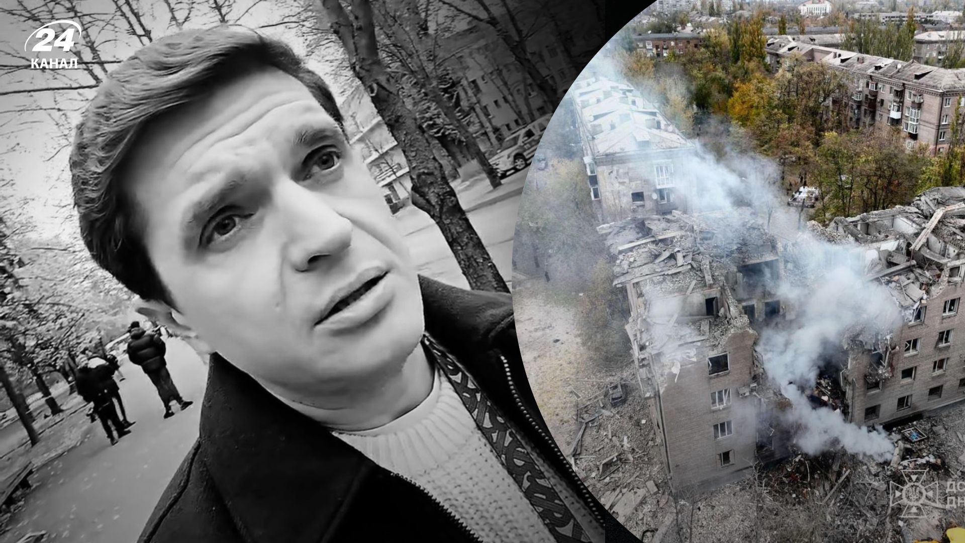 Анатолий Анатолич в Кривом Роге Анатолий Анатолич в Кривом Роге