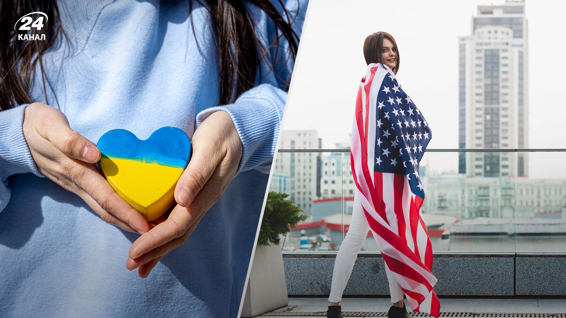 Українські прізвища американського походження Українські прізвища американського походження