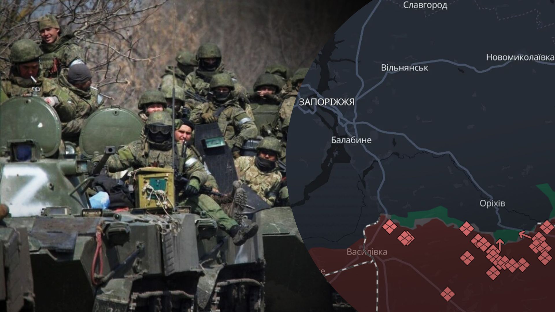 Росія переміщує підготовлені штурмові групи до фронту на Запоріжжі Росія переміщує підготовлені штурмові групи до фронту на Запоріжжі