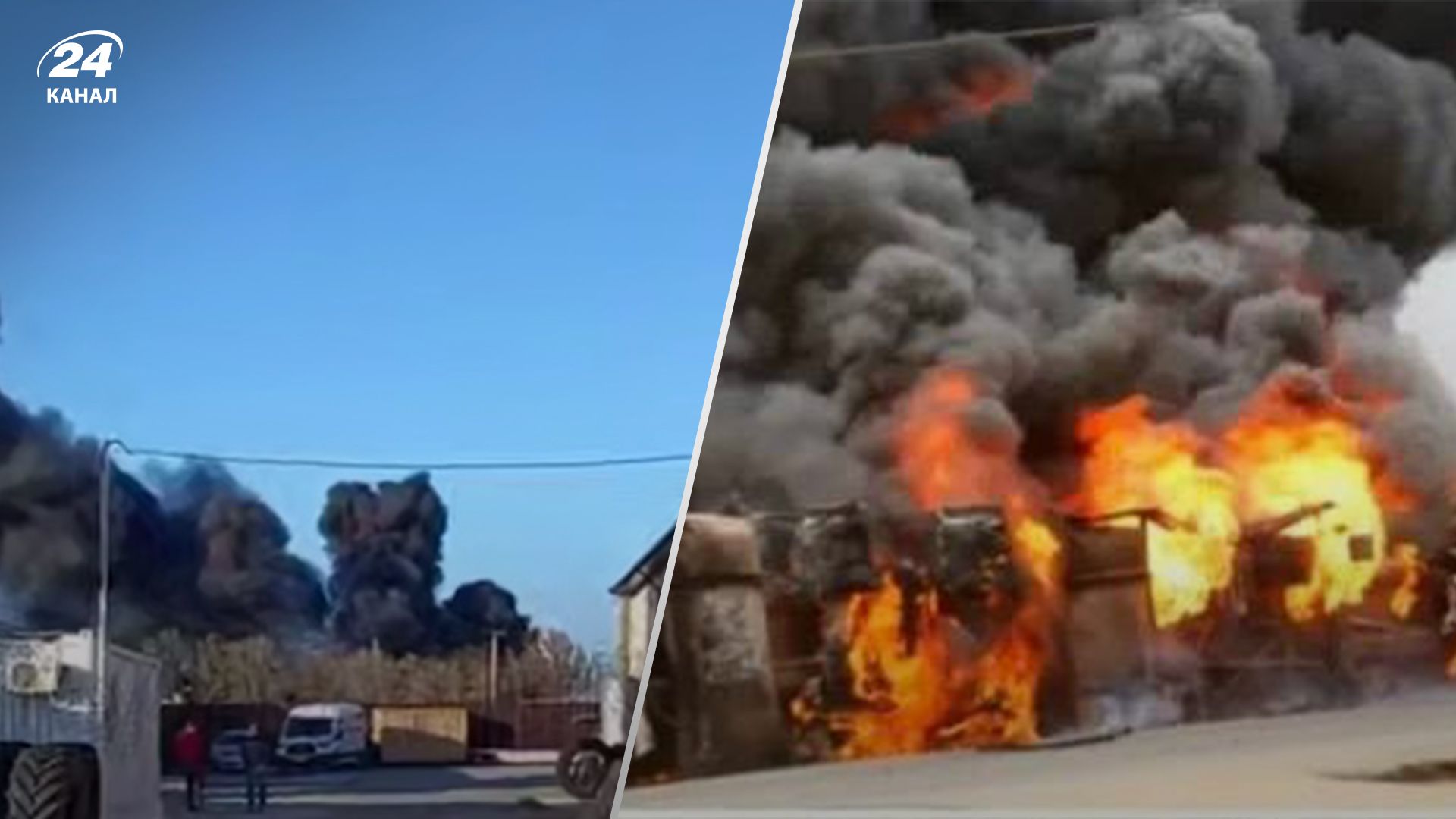 Мог быть прилет в районе ТЭС: под Симферополем серия взрывов и пожар - 24 Канал Мог быть прилет в районе ТЭС: под Симферополем серия взрывов и пожар - 24 Канал