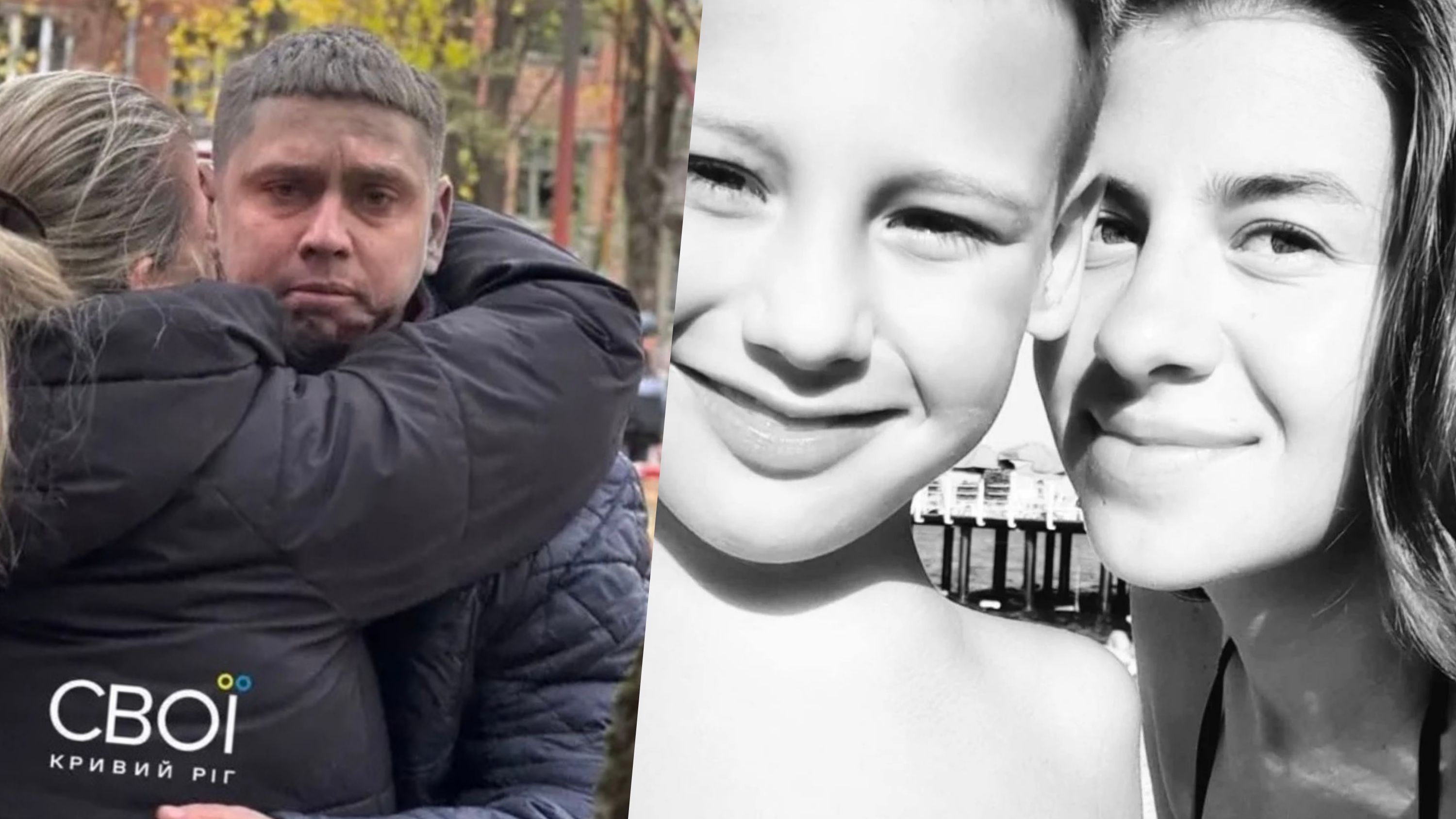 Майже вся родина Куликів загинула внаслідок ракетного удару Росії по Кривому Рогу Майже вся родина Куликів загинула внаслідок ракетного удару Росії по Кривому Рогу