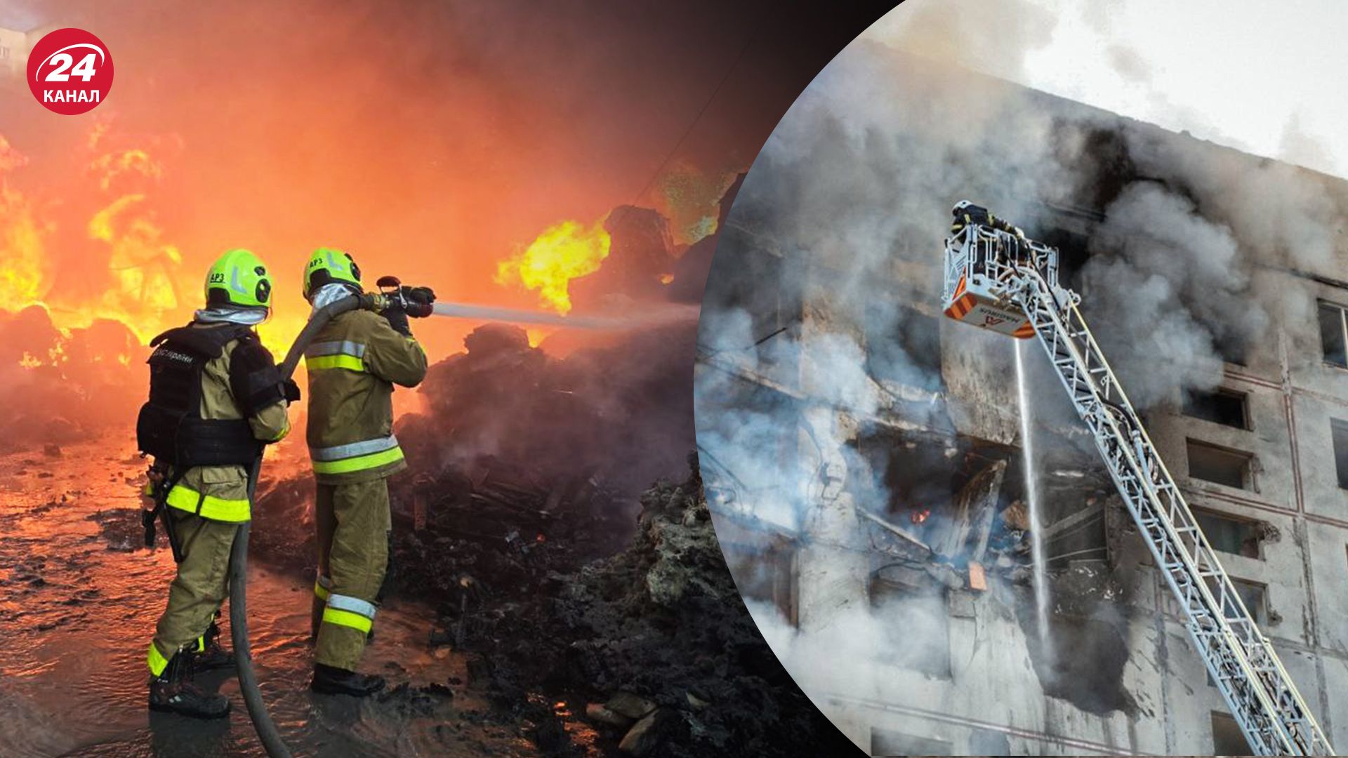 Обстріл Харкова Обстріл Харкова