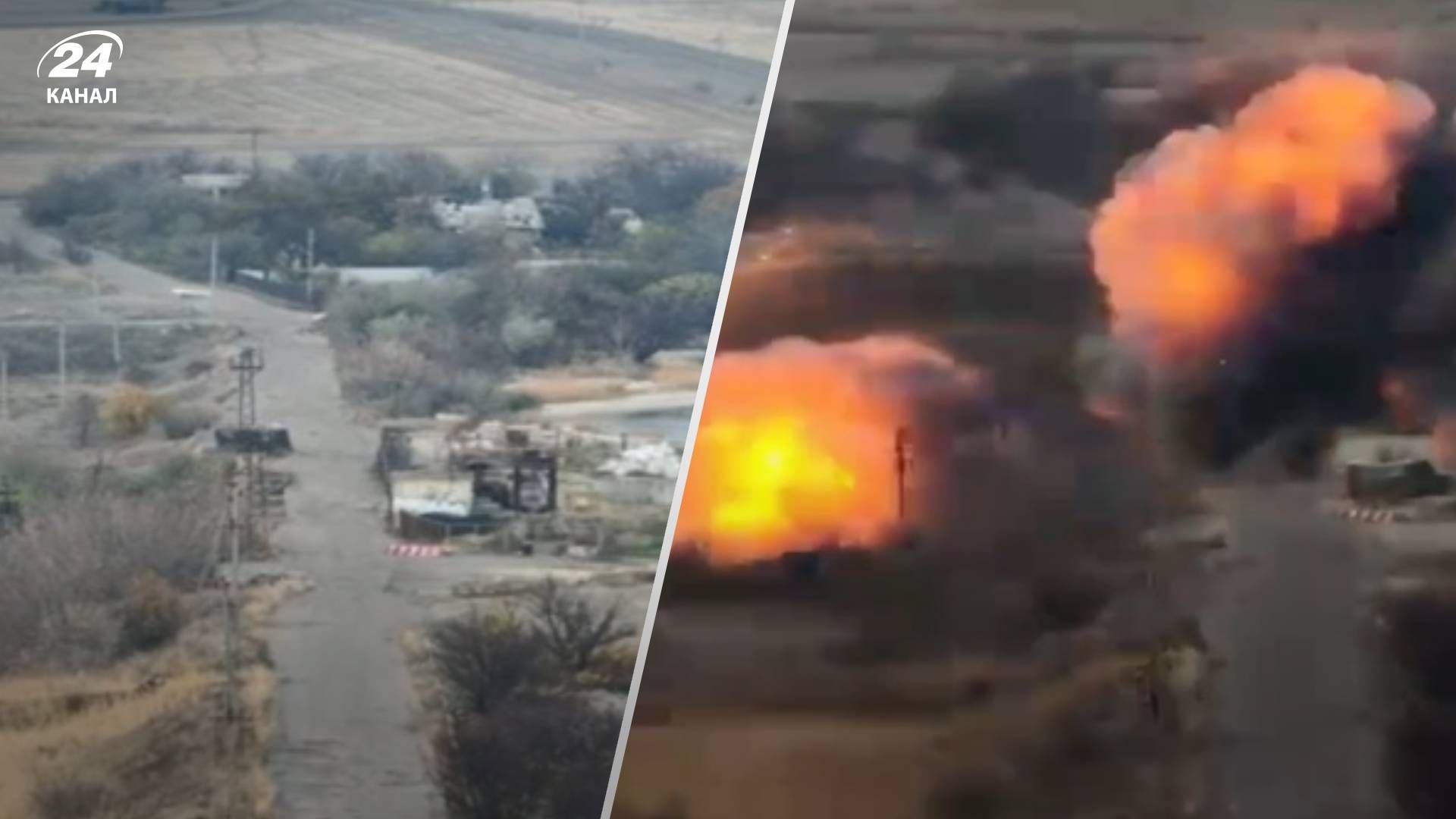 Россияне взорвали дамбу на Кураховском водохранилище Россияне взорвали дамбу на Кураховском водохранилище