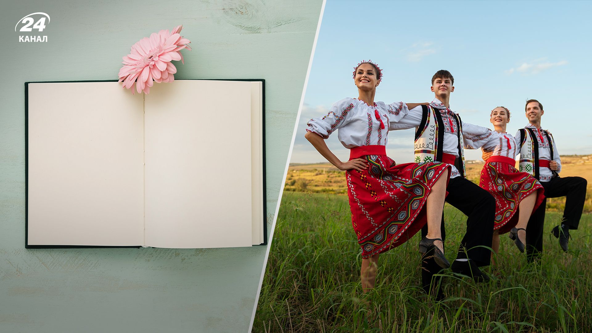 Украинские фамилии, которые исчезли Украинские фамилии, которые исчезли