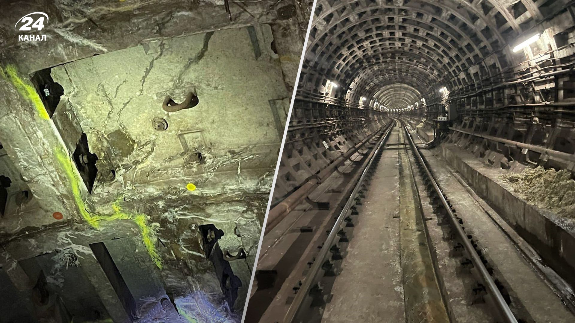 Екскерівнику метро Києва оголосили підозру через підтоплення тунелів на синій гілці - 24 Канал Екскерівнику метро Києва оголосили підозру через підтоплення тунелів на синій гілці - 24 Канал