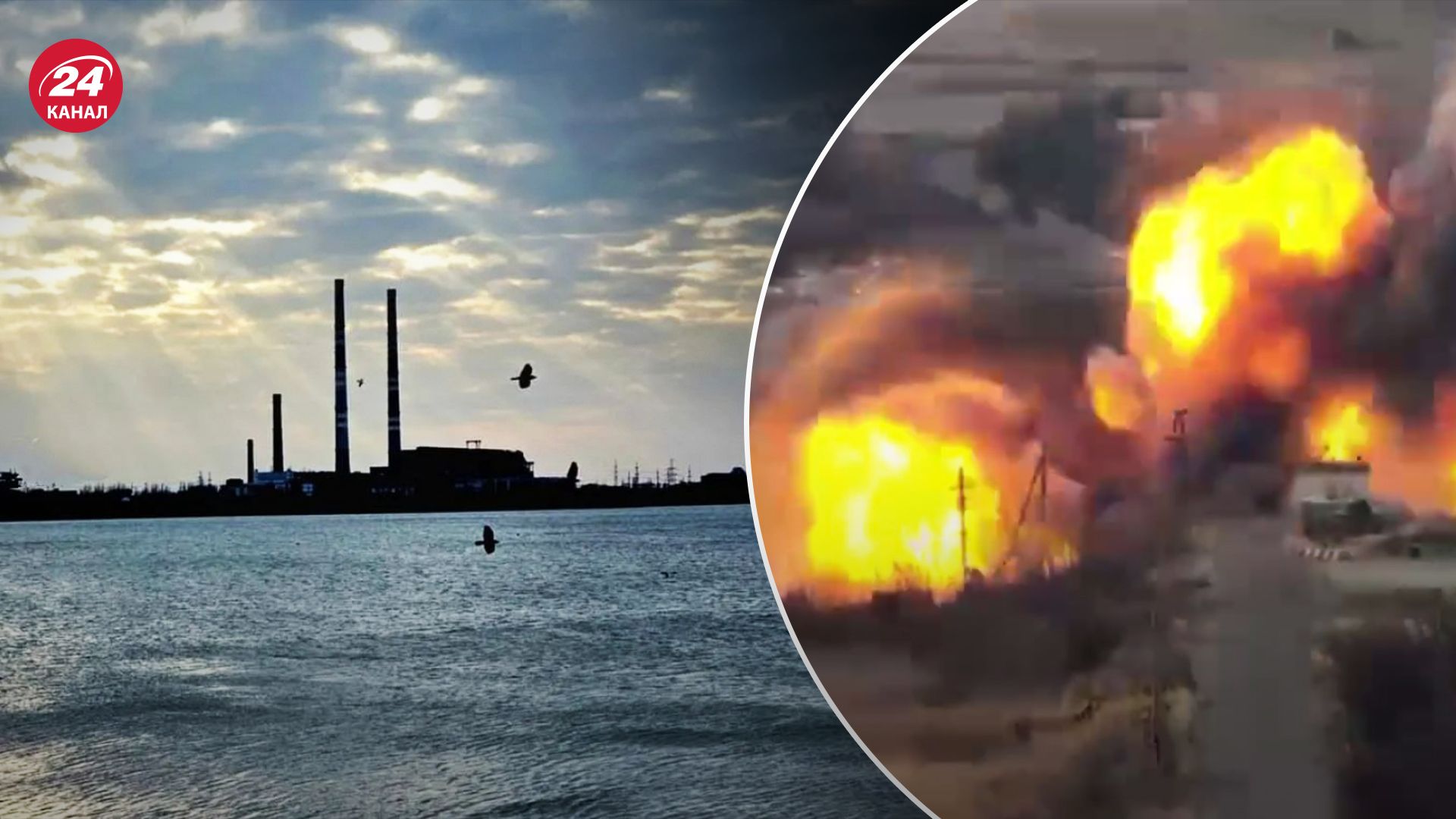 Кураховское водохранилище Кураховское водохранилище