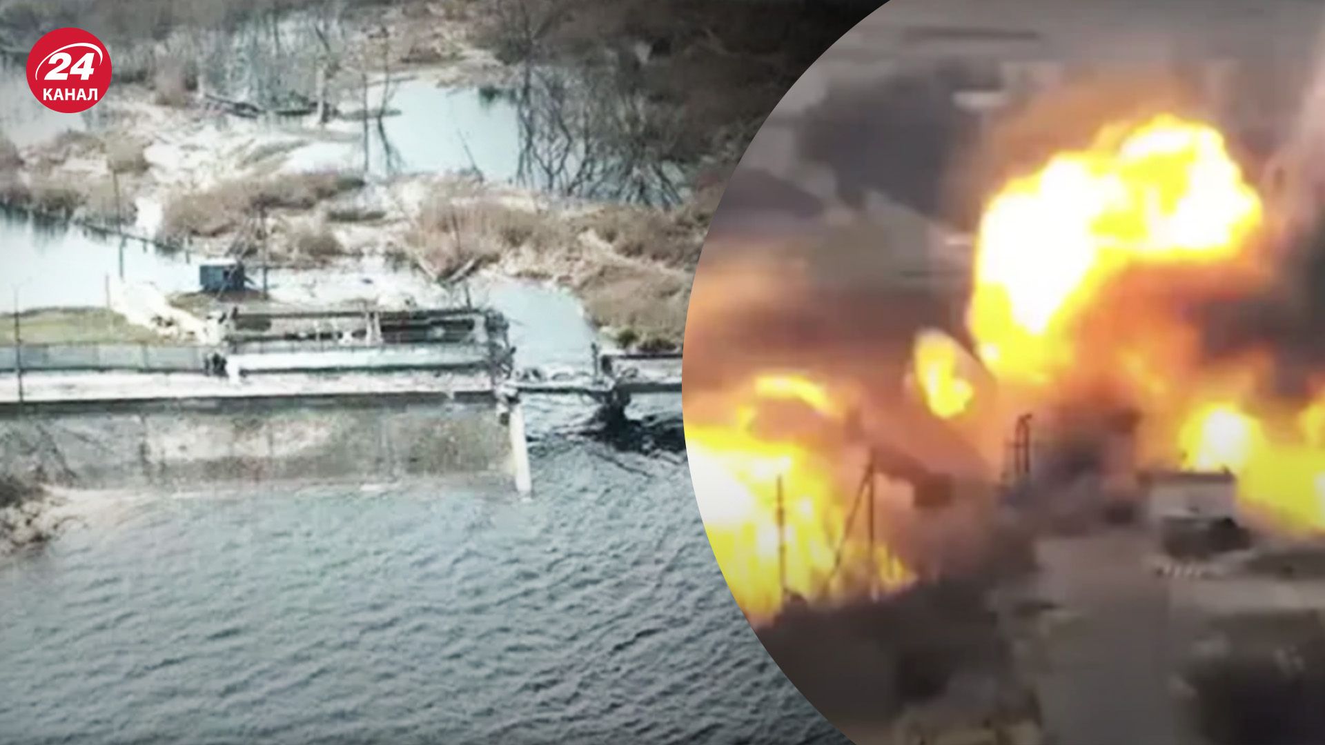 Росіяни підірвали дамбу Курахівського водосховища Росіяни підірвали дамбу Курахівського водосховища