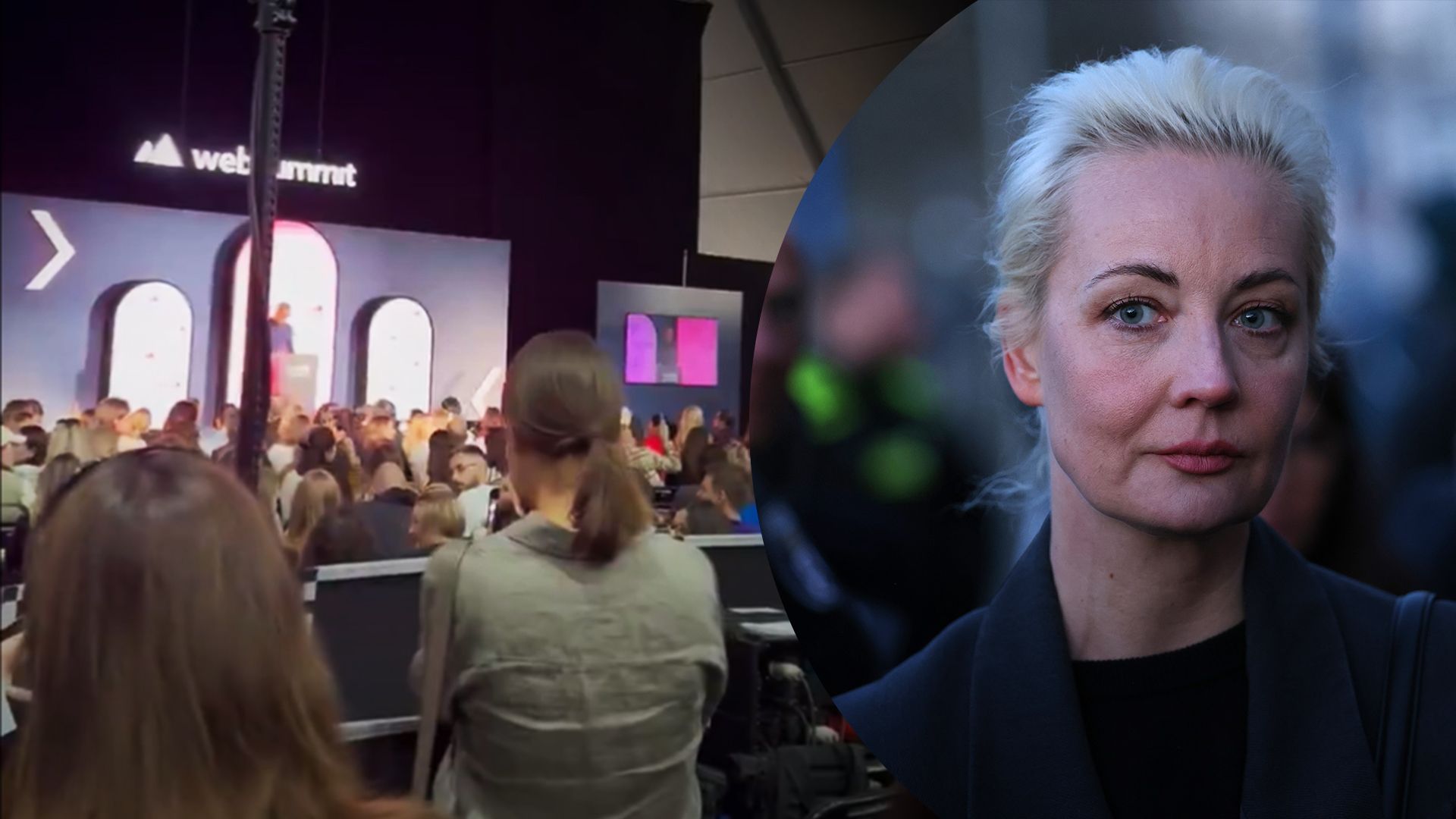 "Наш голос почули": українці зірвали виступ Юлії Навальної на IT-конференції у Лісабоні - 24 Канал "Наш голос почули": українці зірвали виступ Юлії Навальної на IT-конференції у Лісабоні - 24 Канал