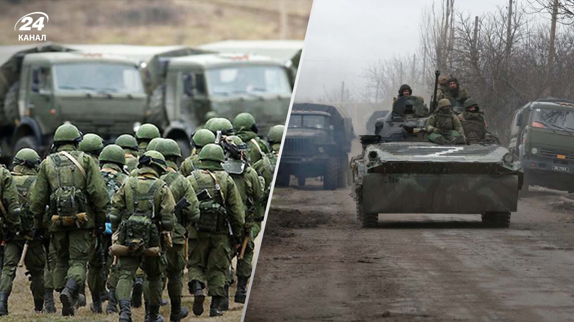 Наступ Росії під загрозою - яка проблема у росіян - 24 Канал Наступ Росії під загрозою - яка проблема у росіян - 24 Канал