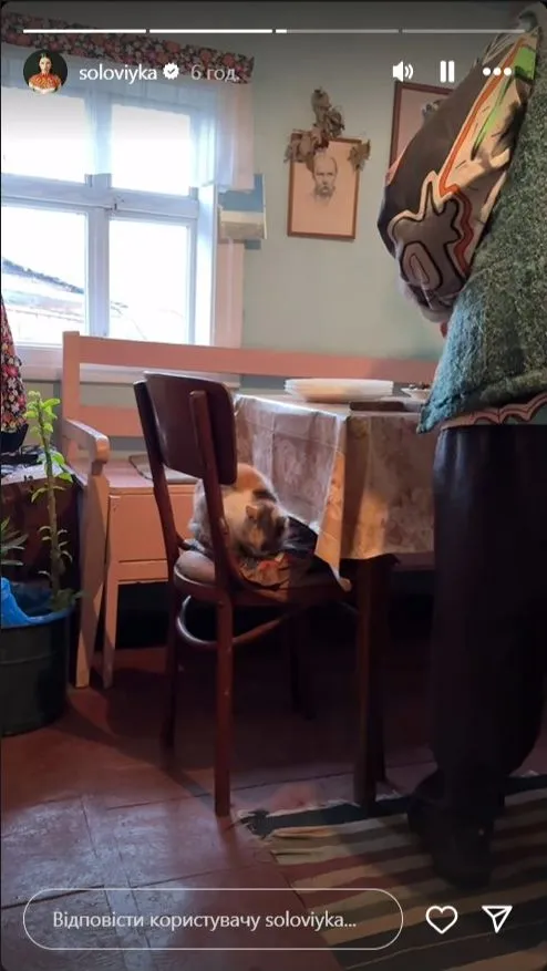 Кристина Соловий в селе Кристина Соловий в селе