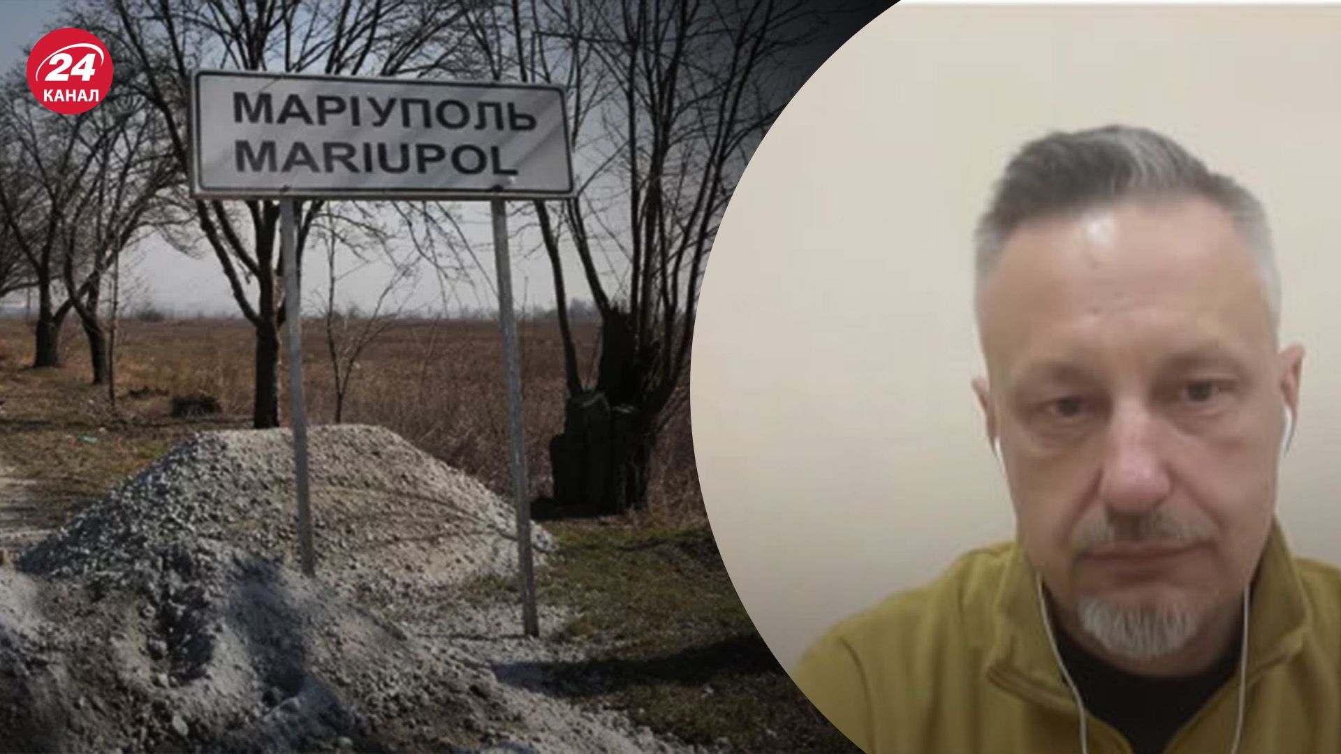 Главная причина смертности в Мариуполе Главная причина смертности в Мариуполе