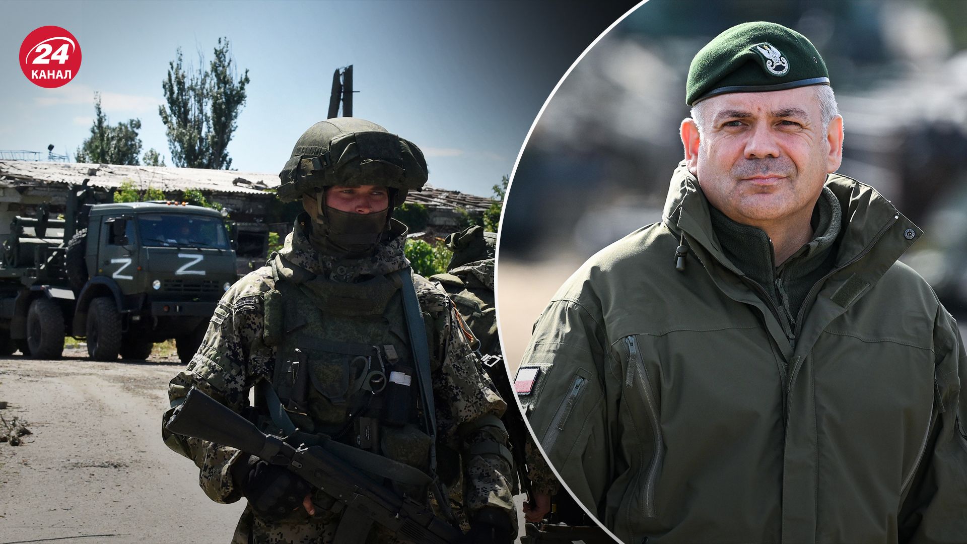 Глава Генштаба Польши высказался об угрозе России Глава Генштаба Польши высказался об угрозе России