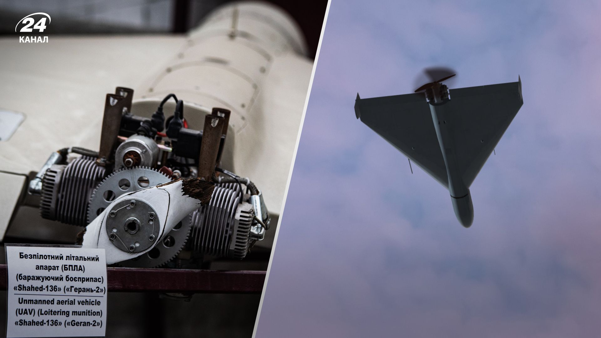 Катков прокомментировал "Шахеды" с термобарической боевой частью Катков прокомментировал "Шахеды" с термобарической боевой частью