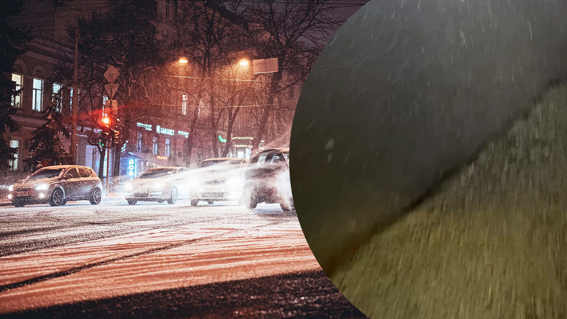 У Львові почав падати перший сніг У Львові почав падати перший сніг