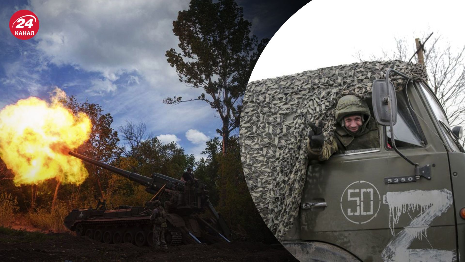 Ситуація на полі бою – чому росіяни зараз просуваються на фронті - 24 Канал Ситуація на полі бою – чому росіяни зараз просуваються на фронті - 24 Канал