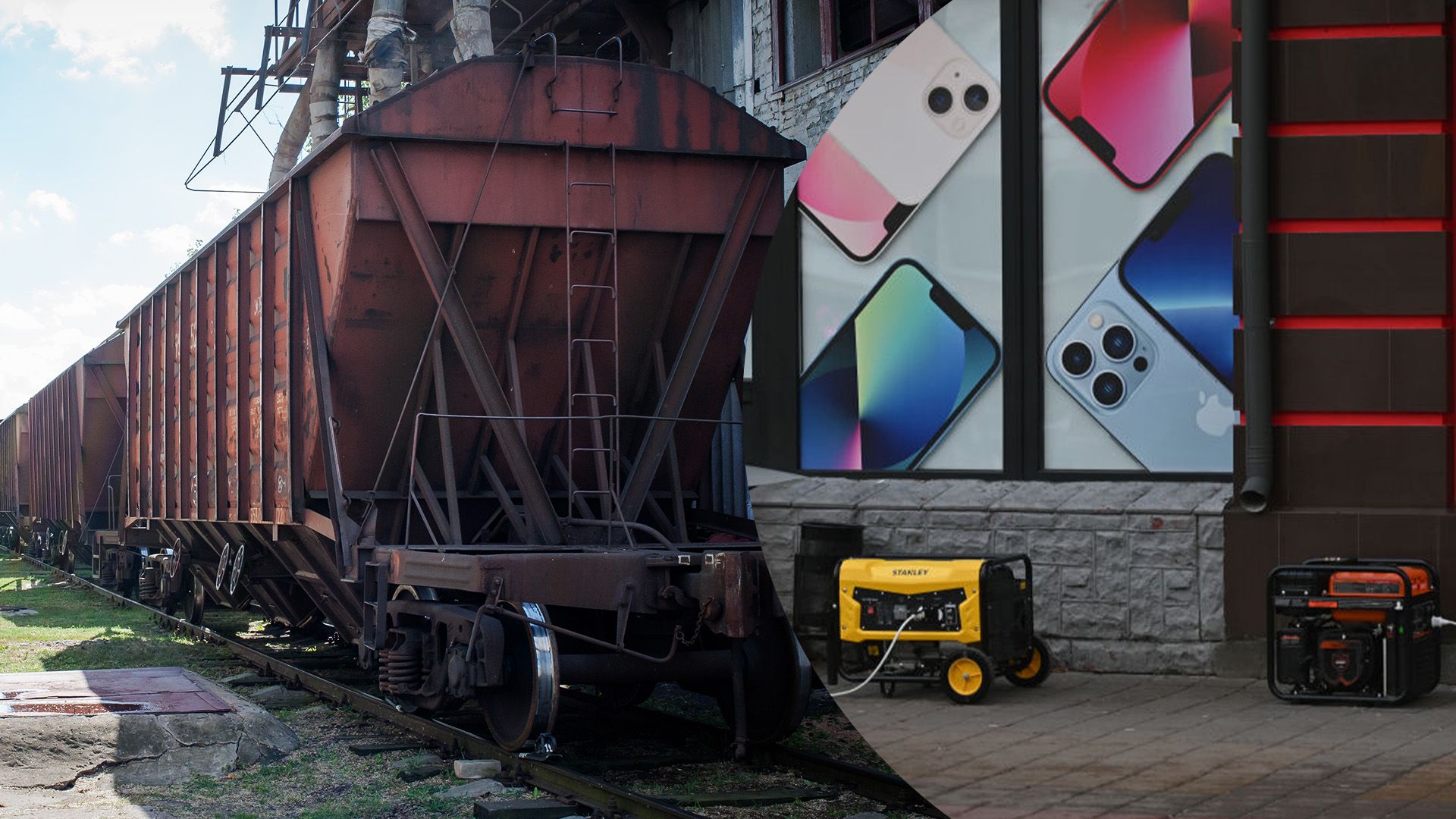 В Україні тимчасово обмежуватимуть світло бізнесу та промисловості - 24 Канал В Україні тимчасово обмежуватимуть світло бізнесу та промисловості - 24 Канал