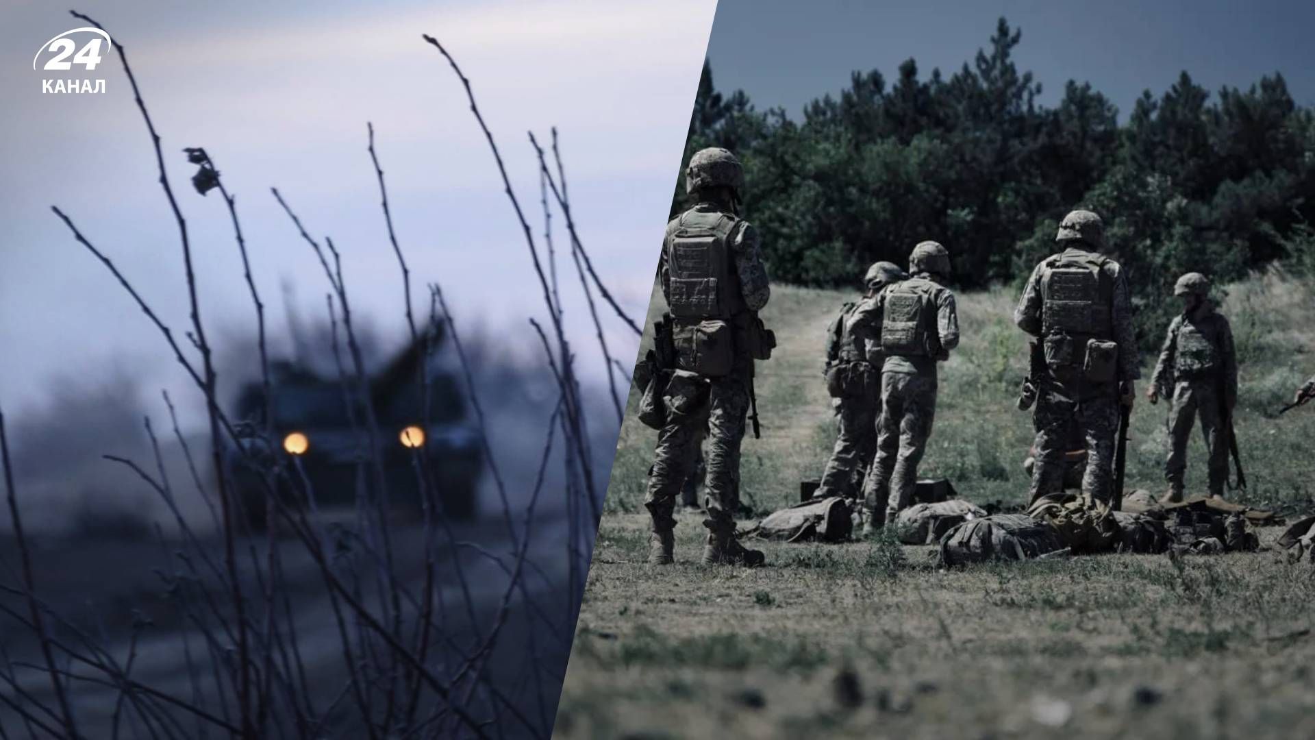 : карта бойових дій за 13 листопада - 24 Канал : карта бойових дій за 13 листопада - 24 Канал