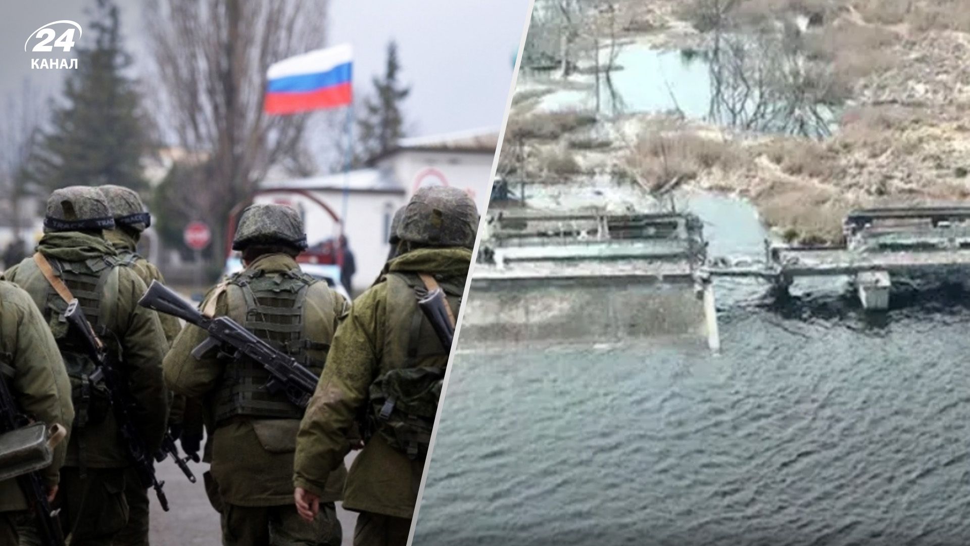 Россия наступает на Курахово Россия наступает на Курахово