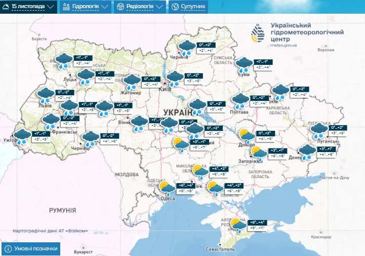 Когда будут осадки по всей Украине Когда будут осадки по всей Украине