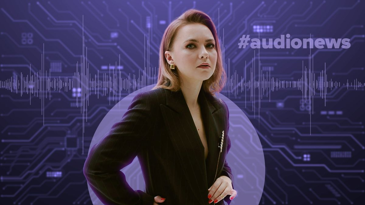 Аудионовости на сайте 24 Канала Аудионовости на сайте 24 Канала