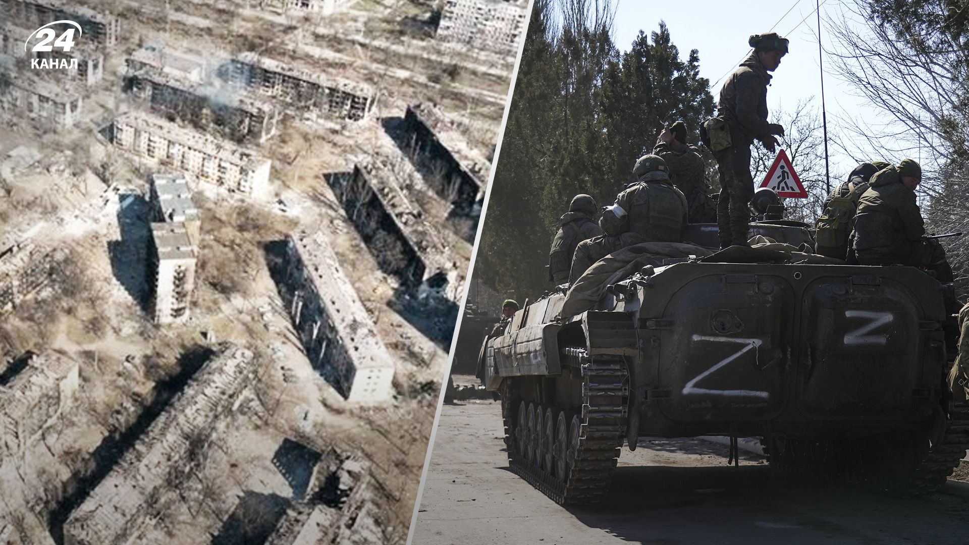 Андрющенко розповів, про дії окупантів в Маріуполі Андрющенко розповів, про дії окупантів в Маріуполі