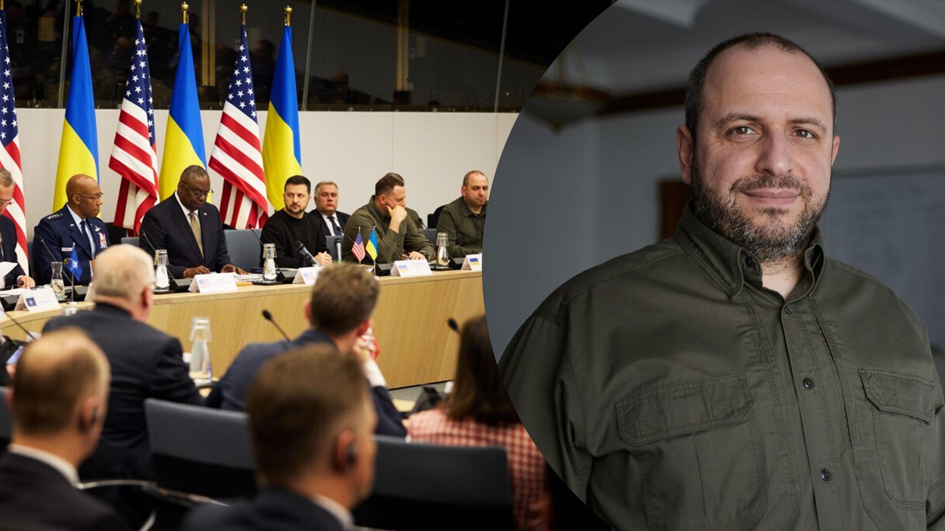 Умєров сподівається на збереження "Рамштайну" за Трампа Умєров сподівається на збереження "Рамштайну" за Трампа