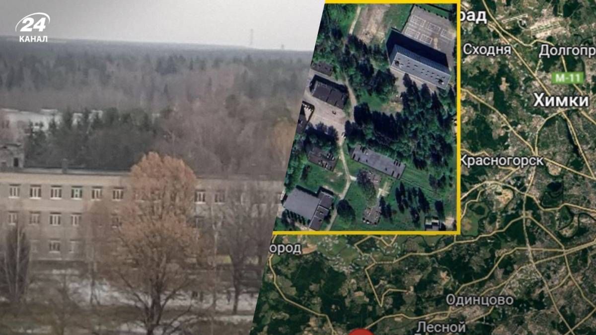 Партизани розвідали стратегічні об'єкти у Московській області Партизани розвідали стратегічні об'єкти у Московській області