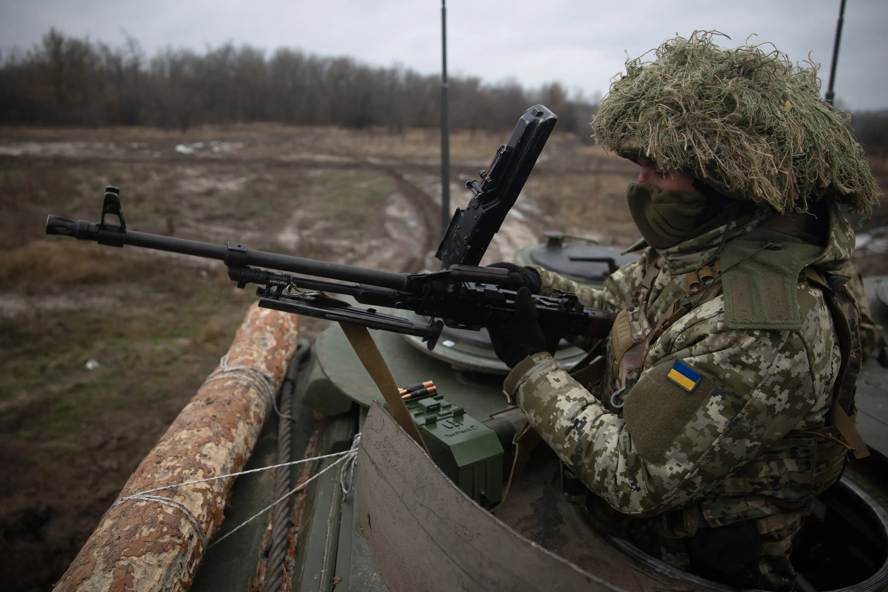 Український військовий Український військовий
