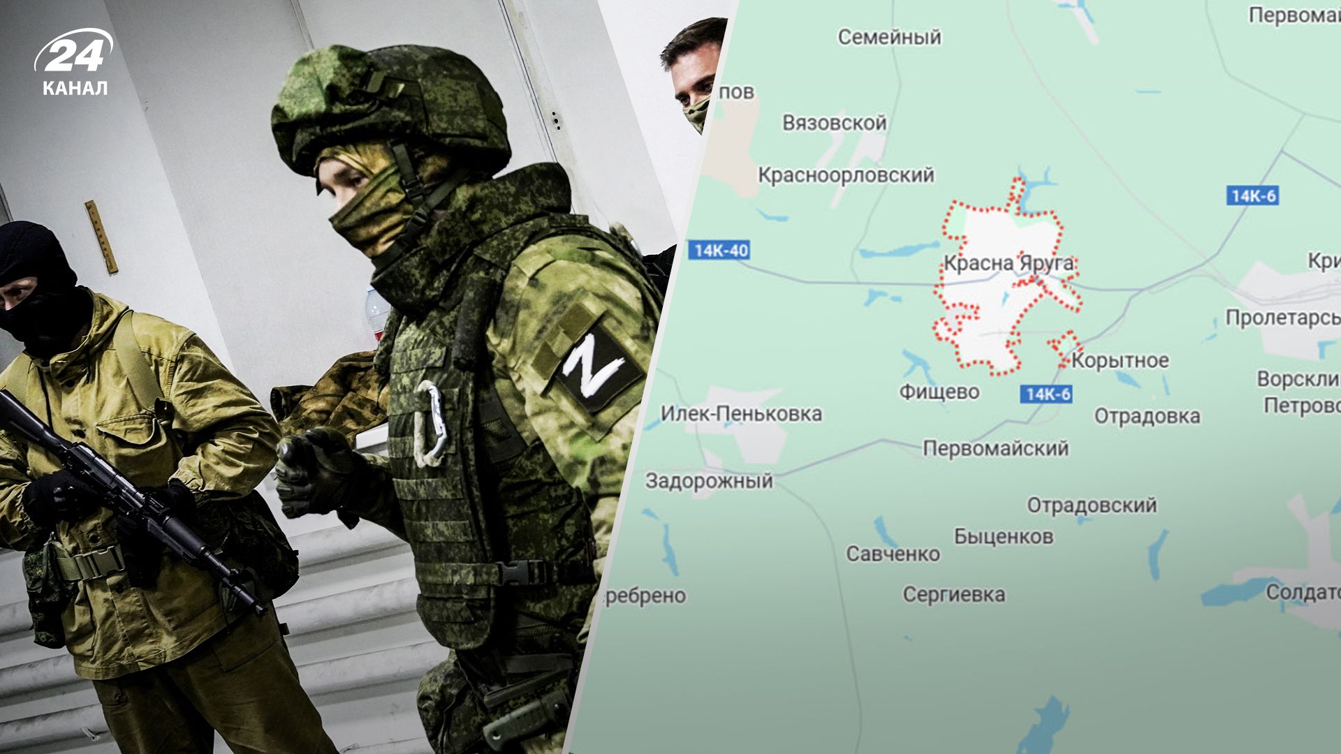 В Белгородской области россияне мародерствуют - перехват ГУР - 24 Канал В Белгородской области россияне мародерствуют - перехват ГУР - 24 Канал