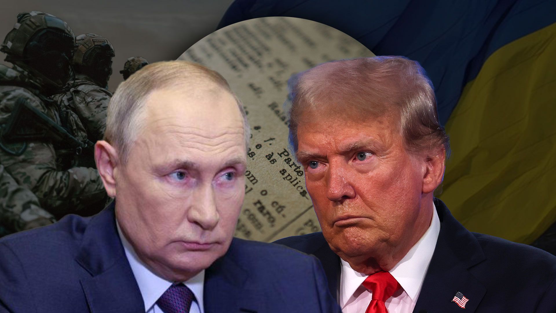 Чому Трамп не залишить Україну без допомоги - які наслідки - Новини України - 24 Канал Чому Трамп не залишить Україну без допомоги - які наслідки - Новини України - 24 Канал