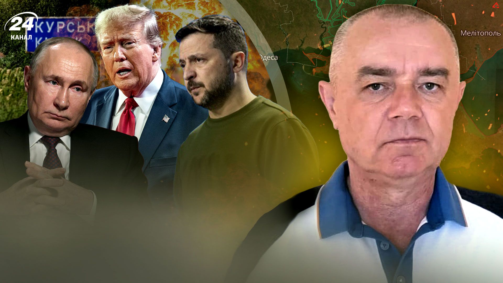 Путін матиме серйозні проблеми - на це вказують перші призначення Трампа Путін матиме серйозні проблеми - на це вказують перші призначення Трампа