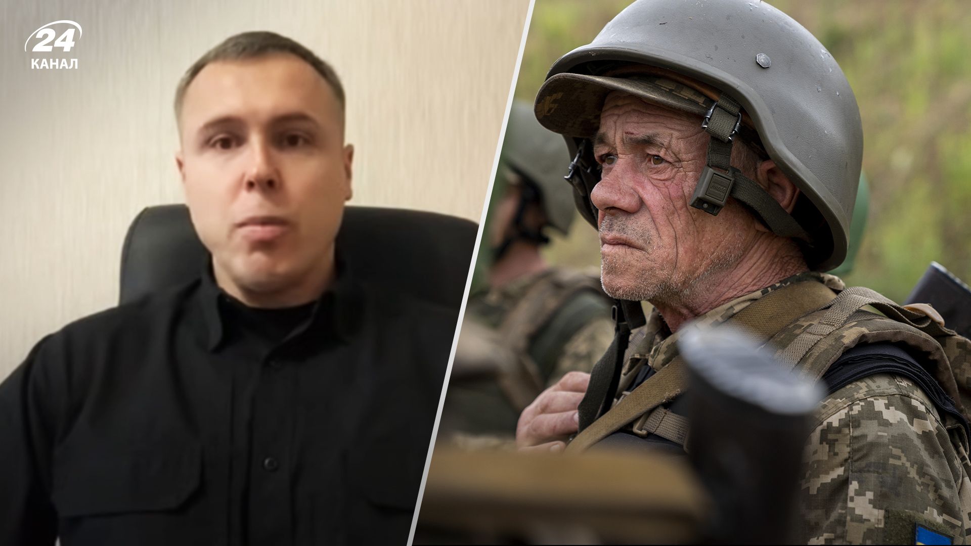 США могут прекратить поддержку Украины - есть два варианта, что делать - 24 Канал США могут прекратить поддержку Украины - есть два варианта, что делать - 24 Канал