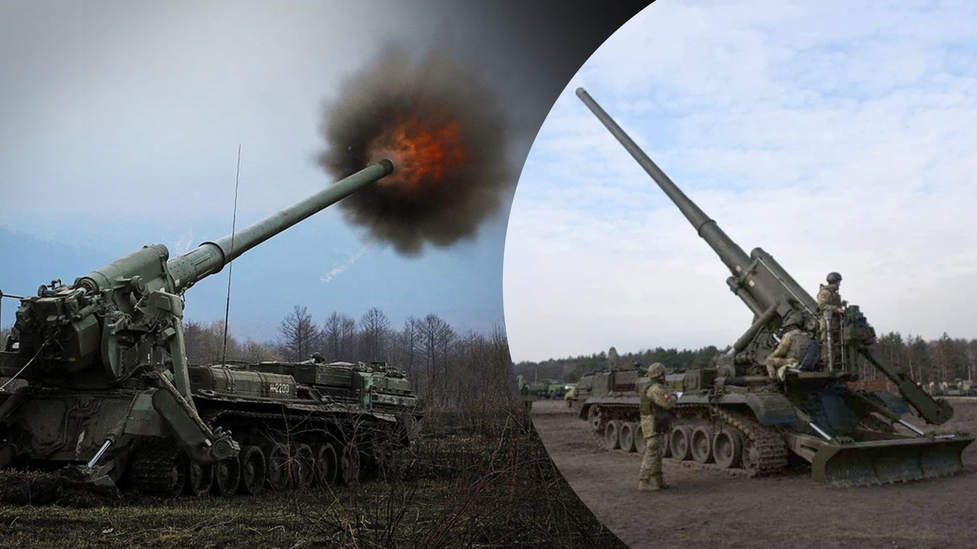 ЗСУ використовують "Піон" під Торецьком ЗСУ використовують "Піон" під Торецьком