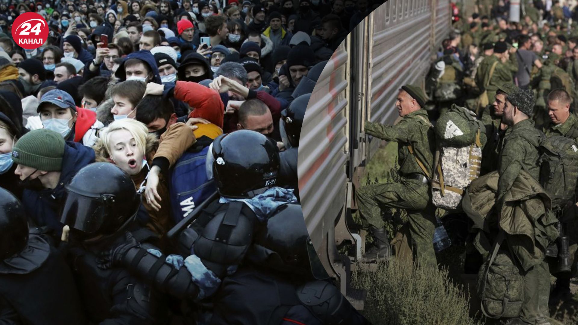 Протести у Росії – що може стати початком революції у Росії - 24 Канал Протести у Росії – що може стати початком революції у Росії - 24 Канал