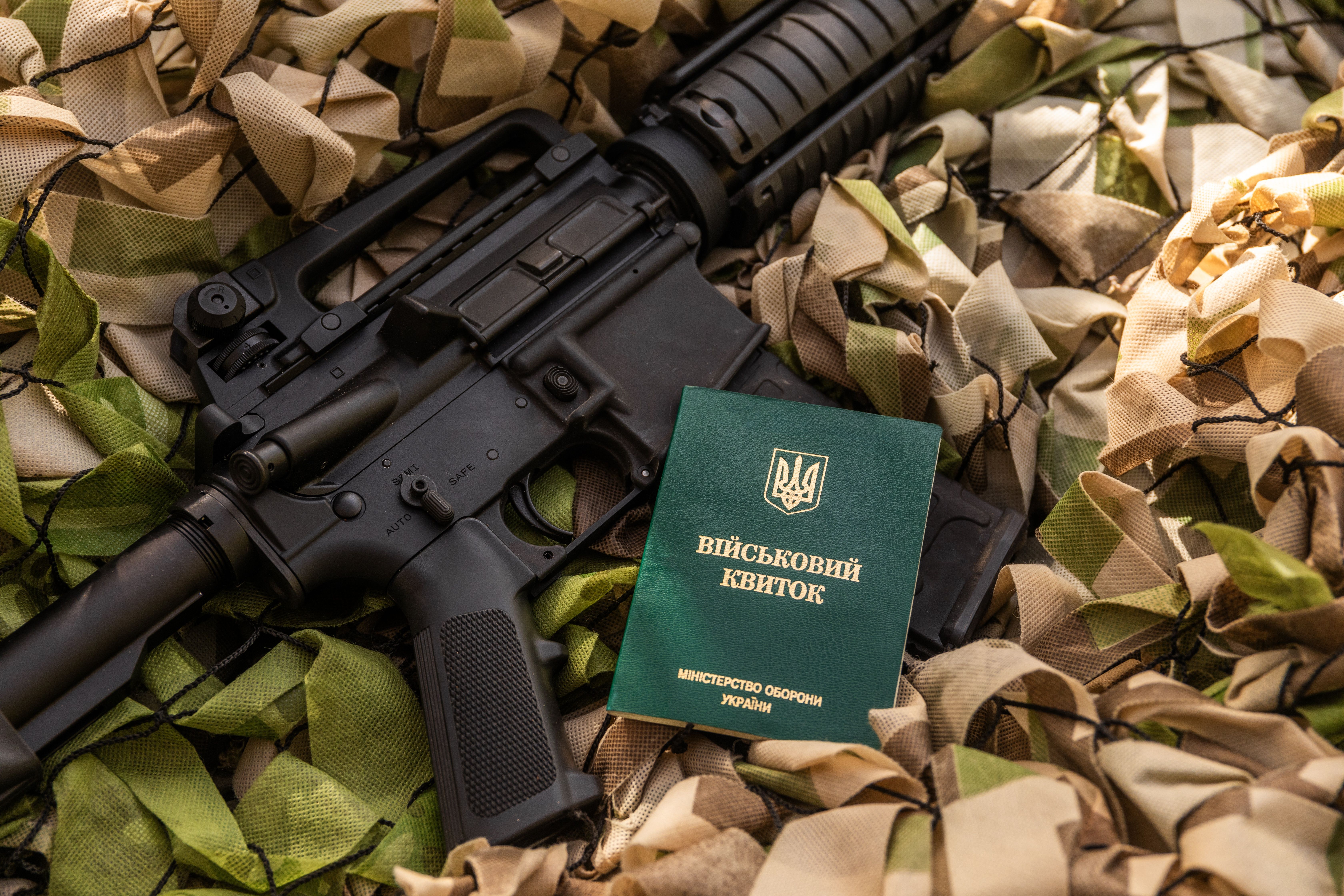 Выплаты семьям военных Выплаты семьям военных