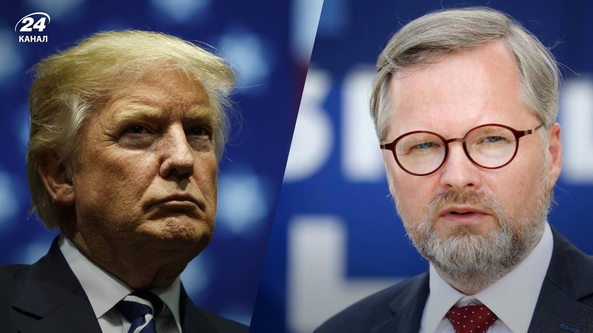 Петр Фіала поговорив із Дональдом Трампом - 24 Канал Петр Фіала поговорив із Дональдом Трампом - 24 Канал