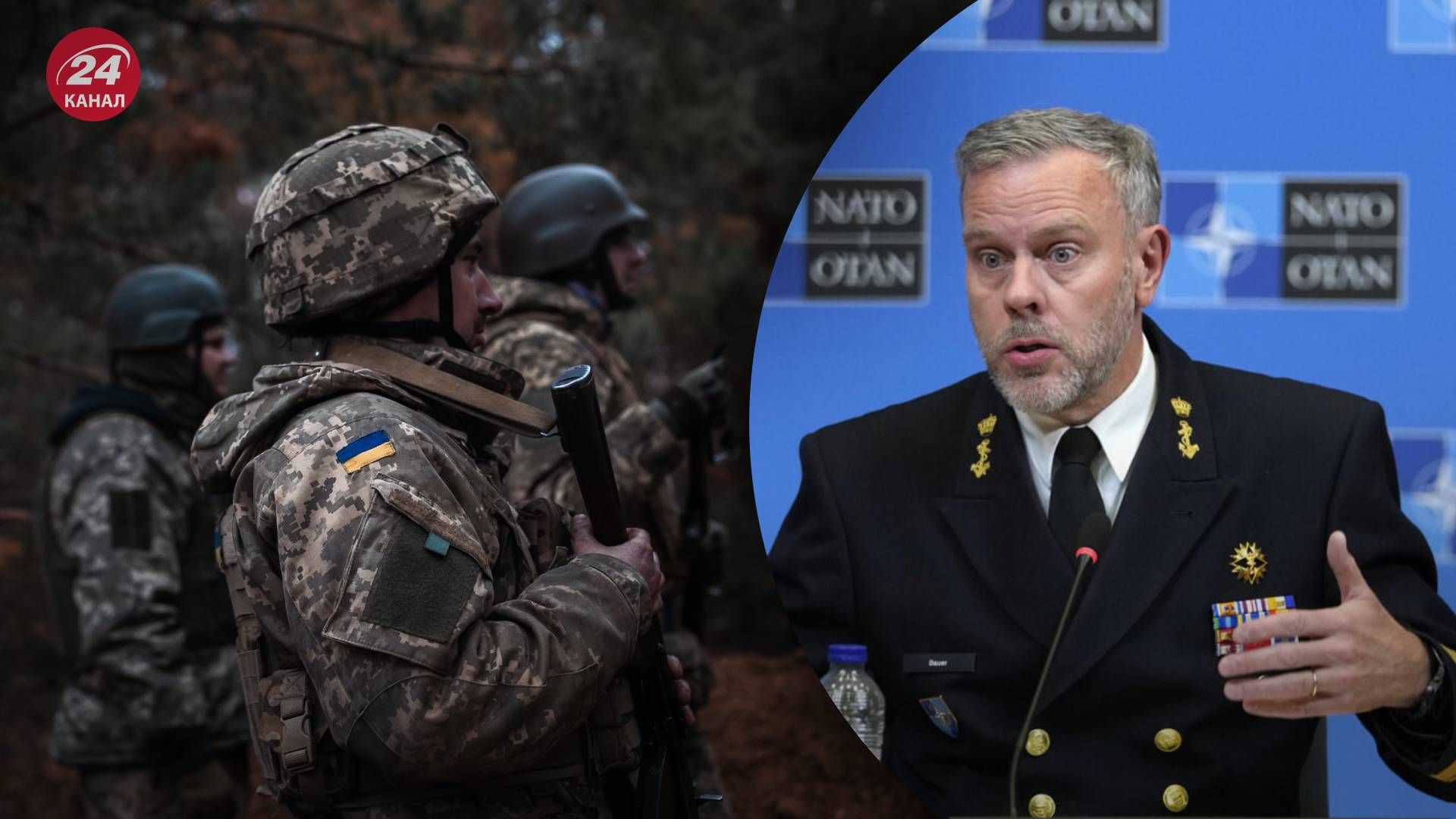 Роб Бауэр прокомментировал намерения Трампа быстро прекратить войну в Украине - 24 Канал Роб Бауэр прокомментировал намерения Трампа быстро прекратить войну в Украине - 24 Канал