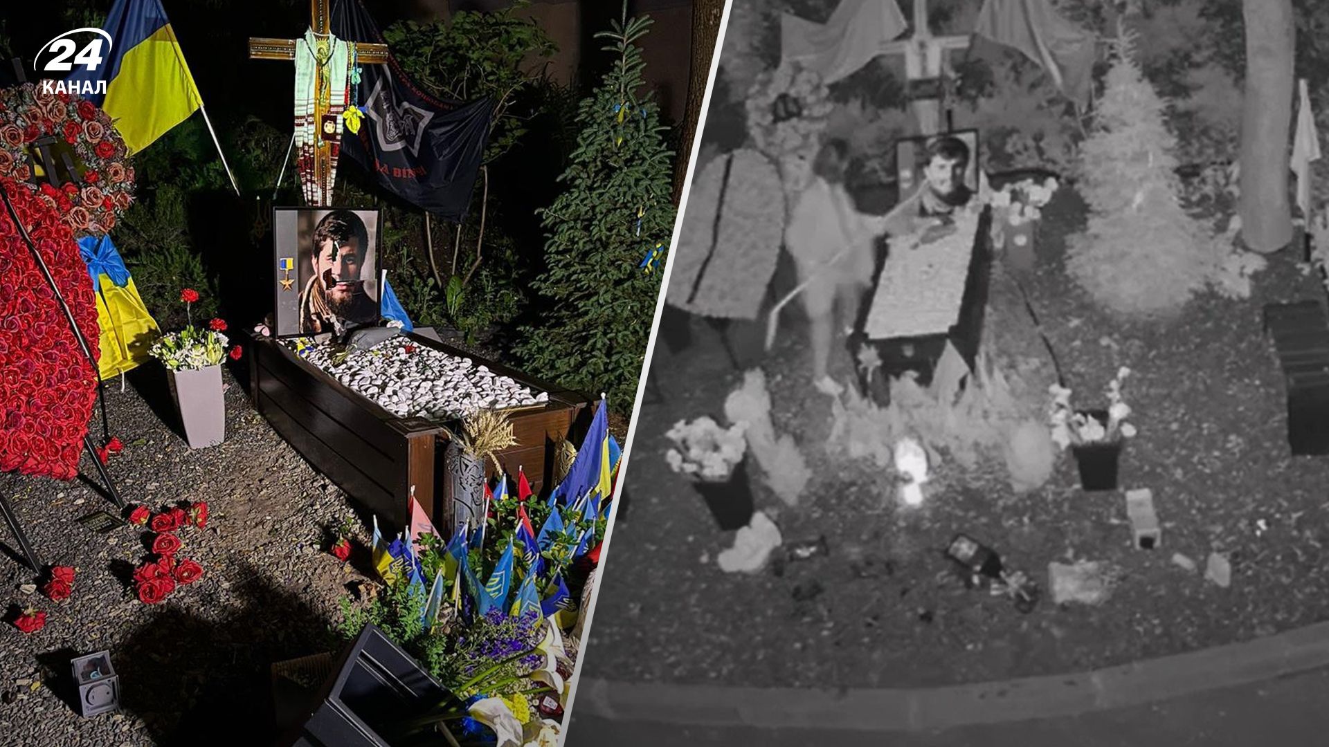 Підозрювана у нарузі над могилами захисників України виявилась психічно нездоровою Підозрювана у нарузі над могилами захисників України виявилась психічно нездоровою