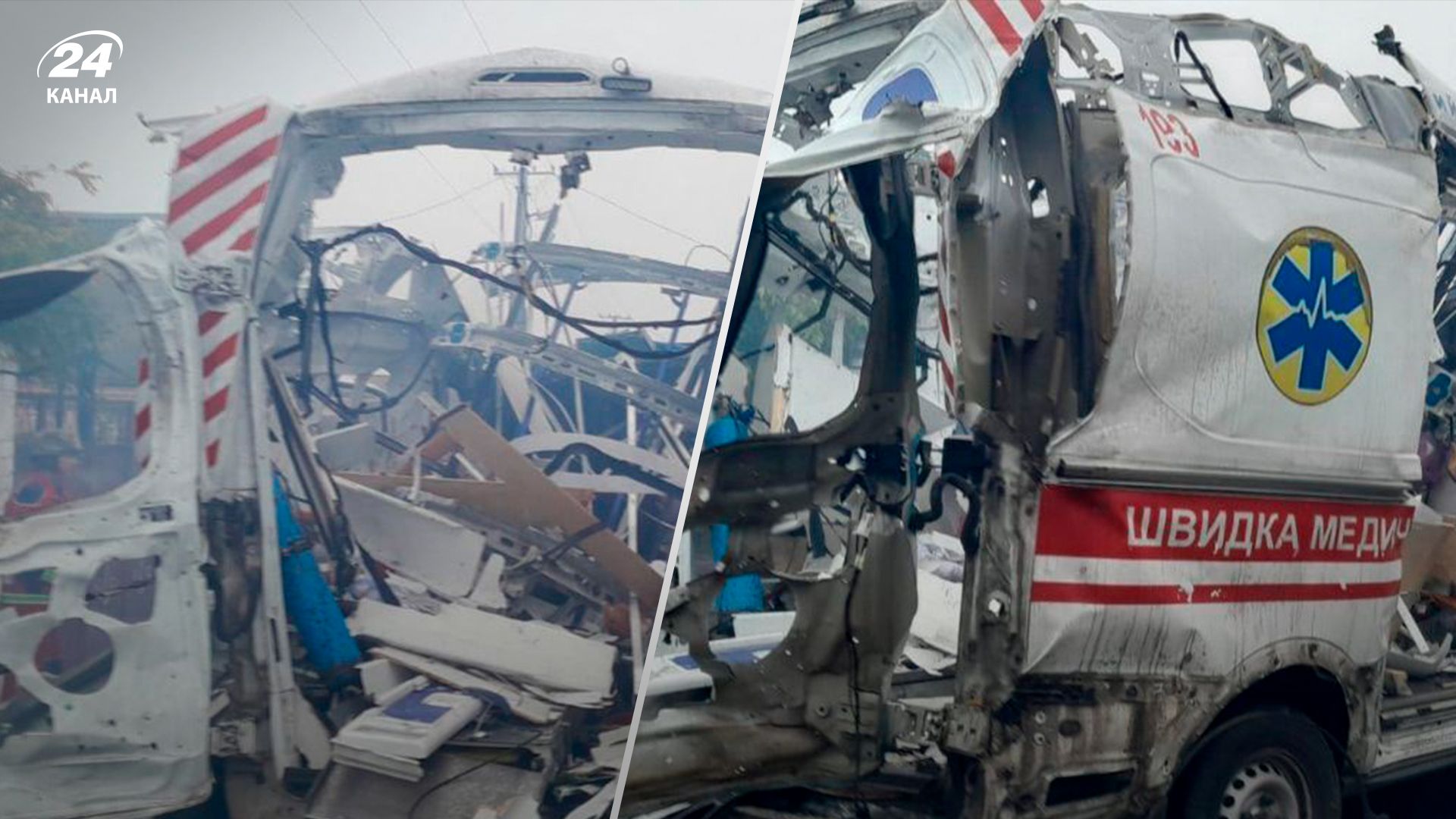 Российские войска атаковали Херсонскую область Российские войска атаковали Херсонскую область